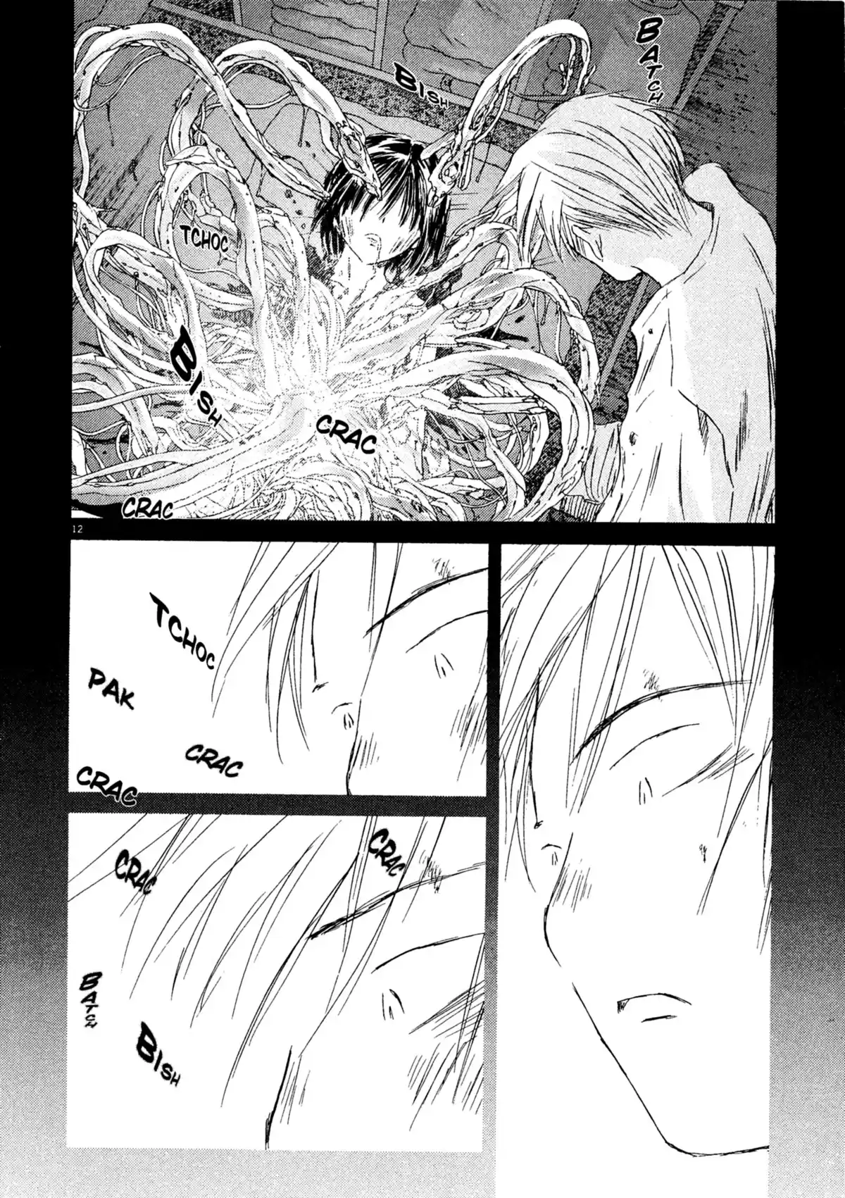 Larme Ultime Volume 7 page 51