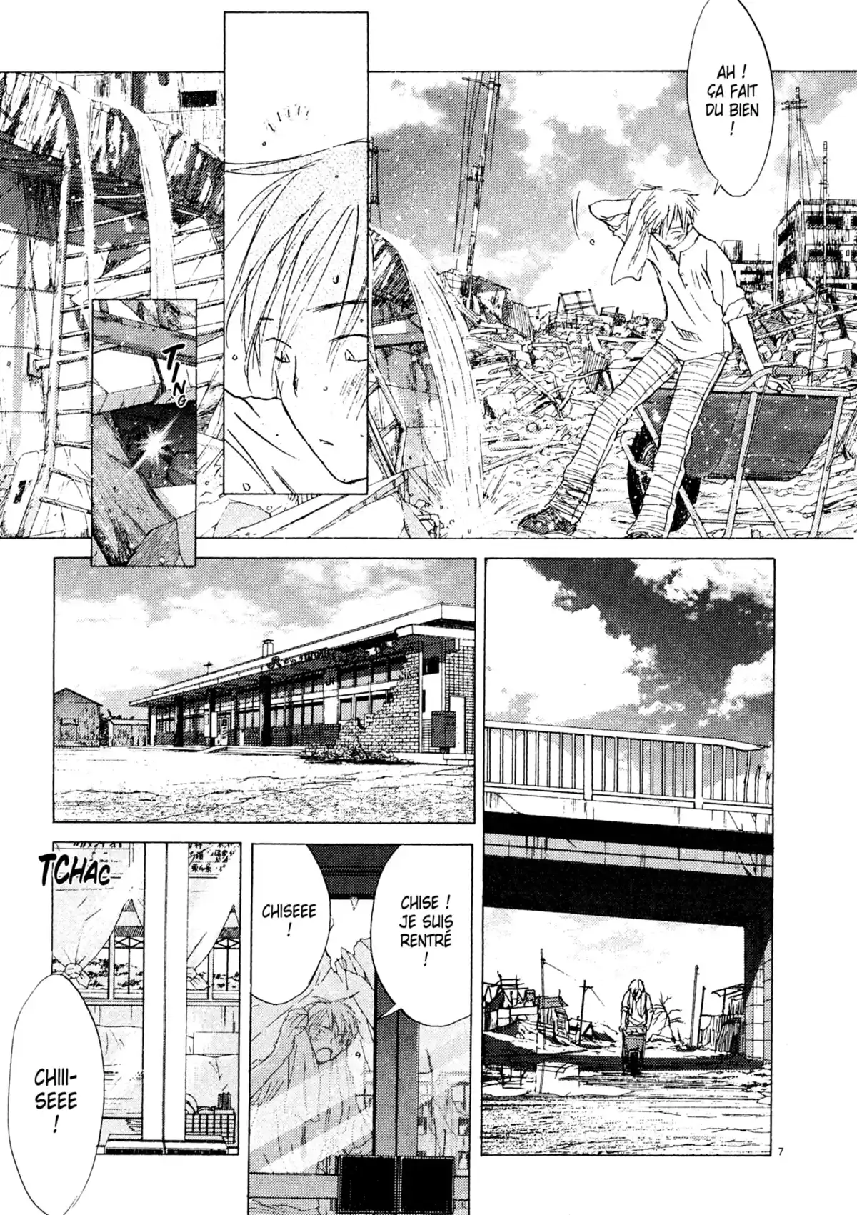 Larme Ultime Volume 7 page 7