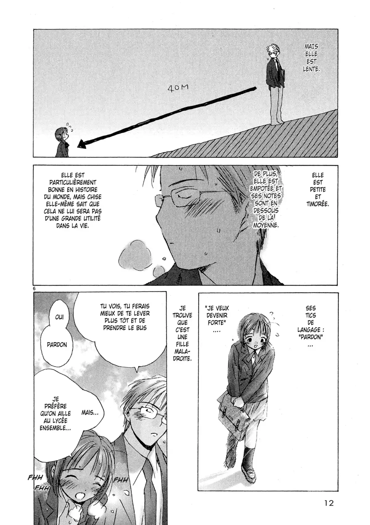 Larme Ultime Volume 1 page 10