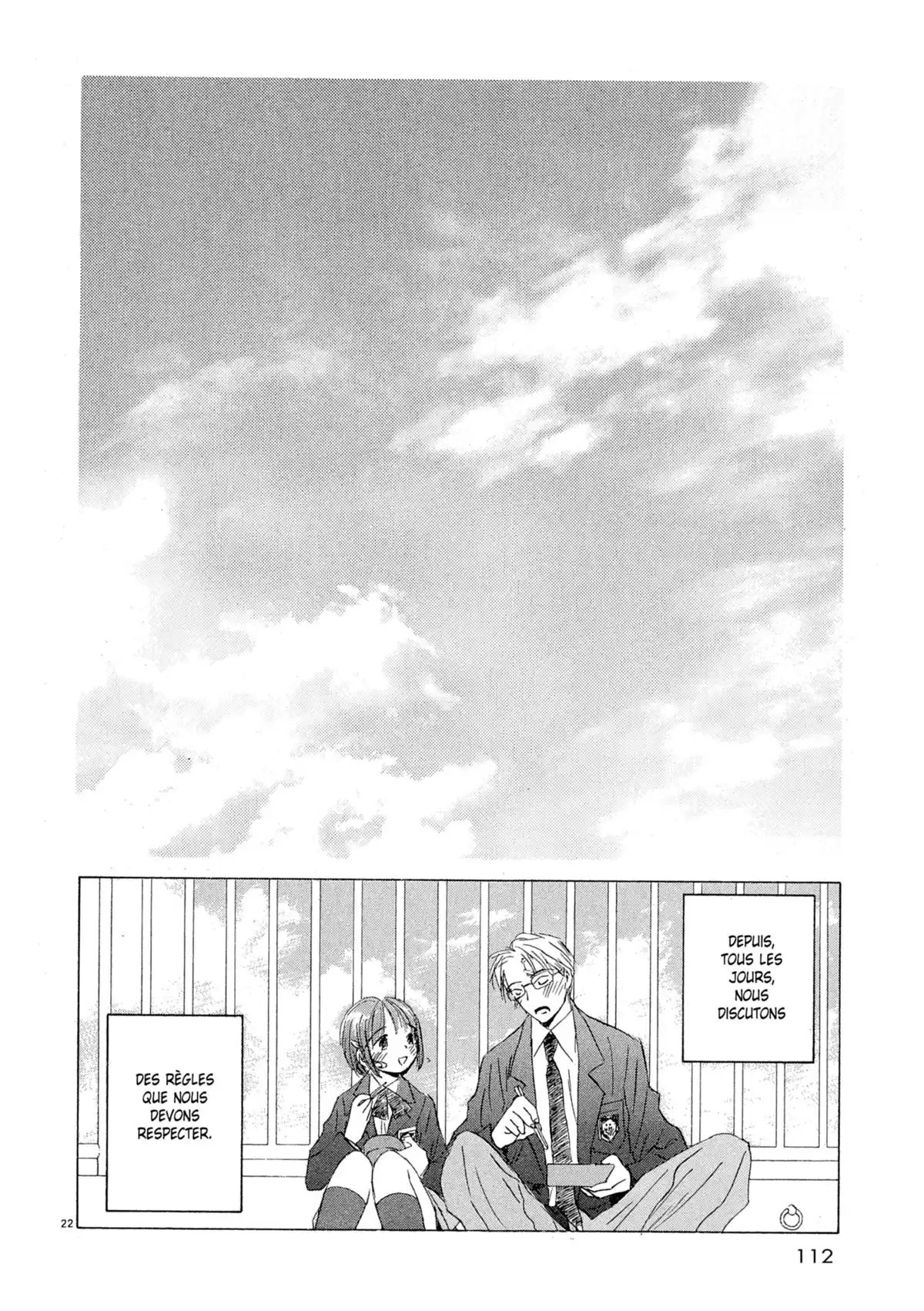 Larme Ultime Volume 1 page 105