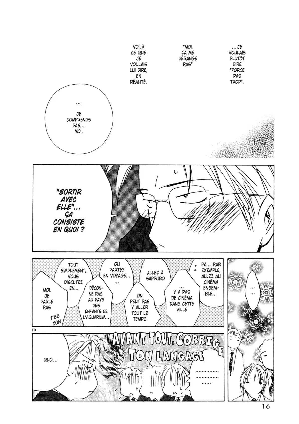 Larme Ultime Volume 1 page 14