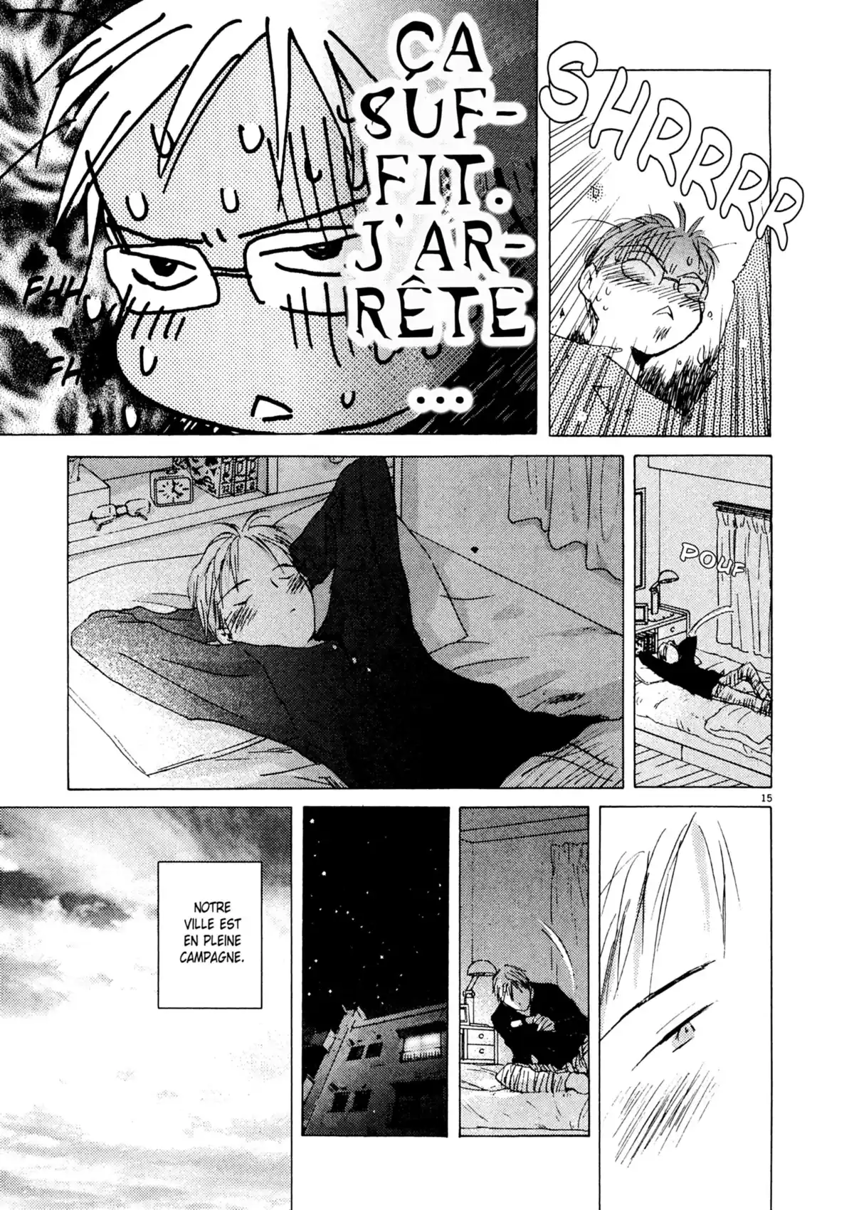 Larme Ultime Volume 1 page 19