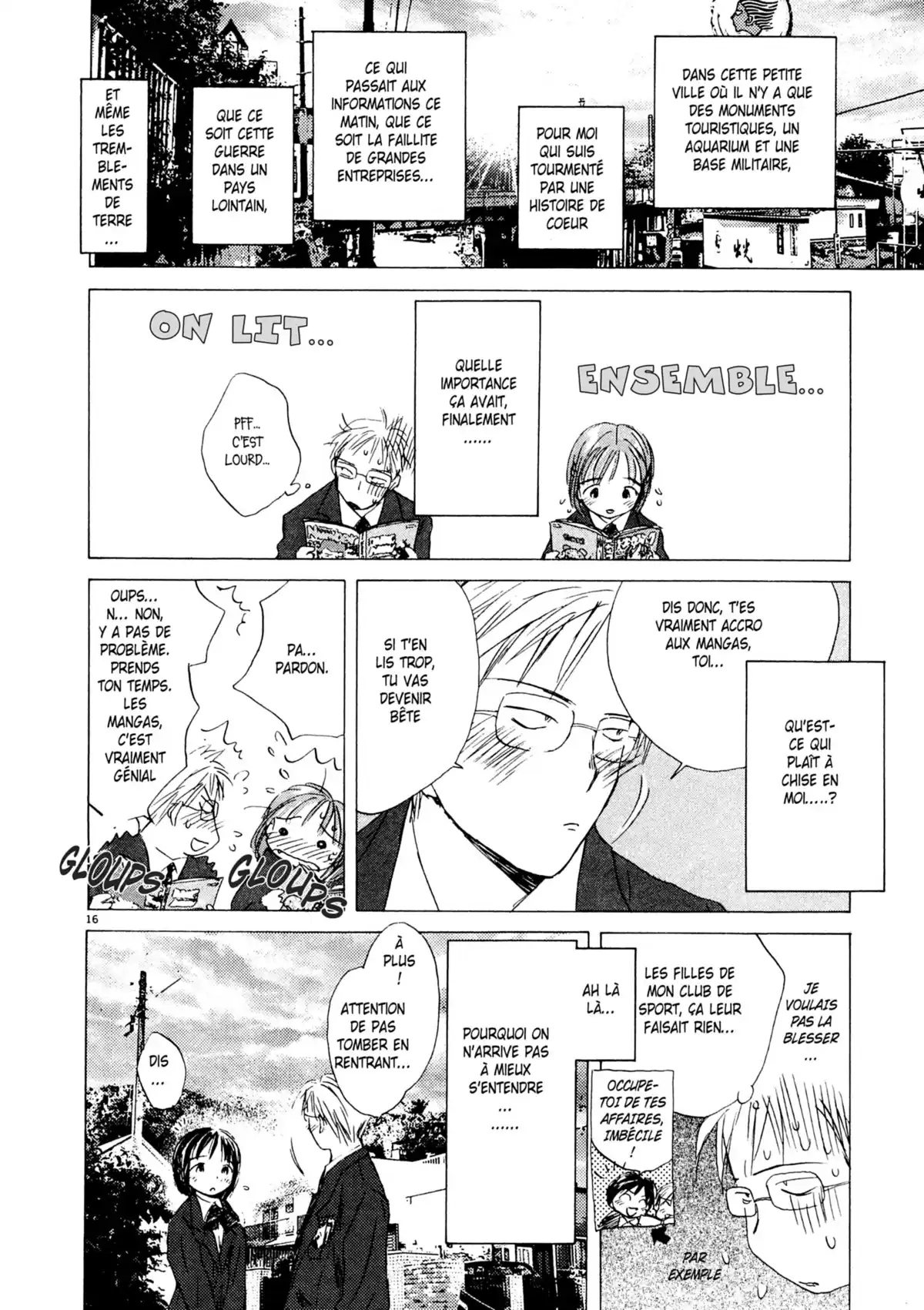 Larme Ultime Volume 1 page 20