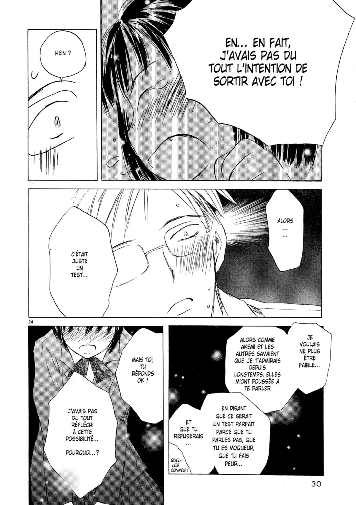 Larme Ultime Volume 1 page 27