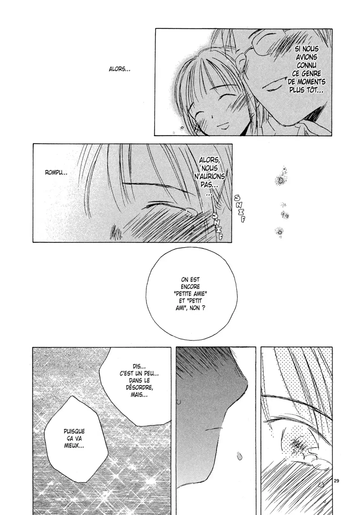 Larme Ultime Volume 1 page 32