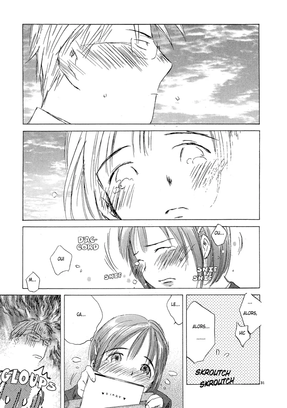 Larme Ultime Volume 1 page 34