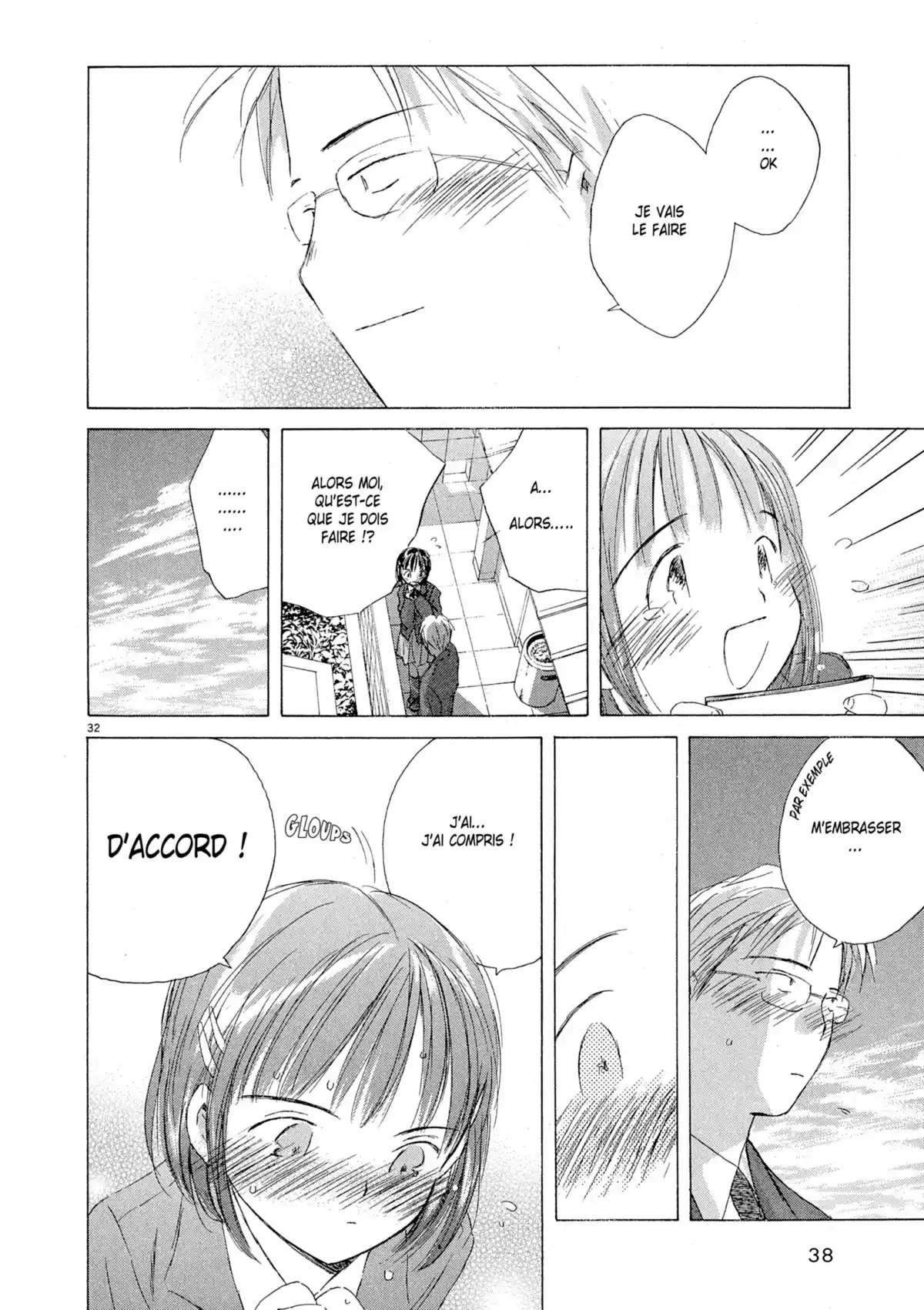 Larme Ultime Volume 1 page 35