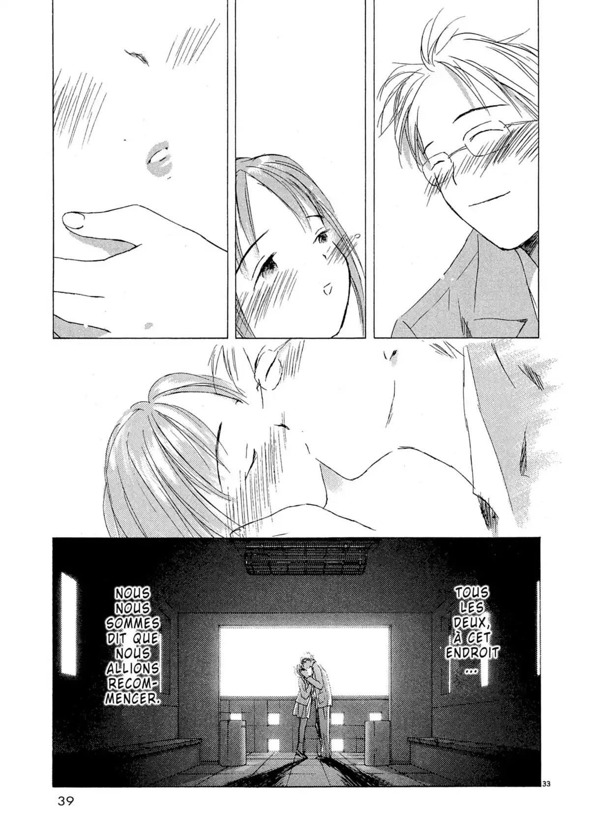 Larme Ultime Volume 1 page 36