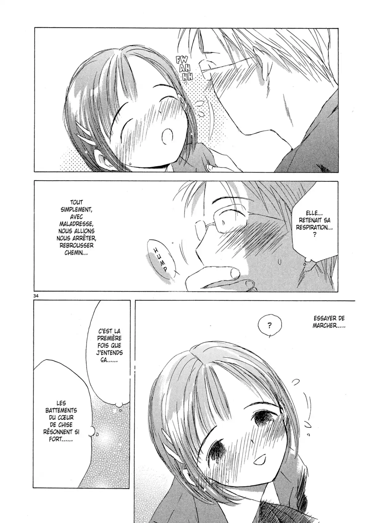 Larme Ultime Volume 1 page 37