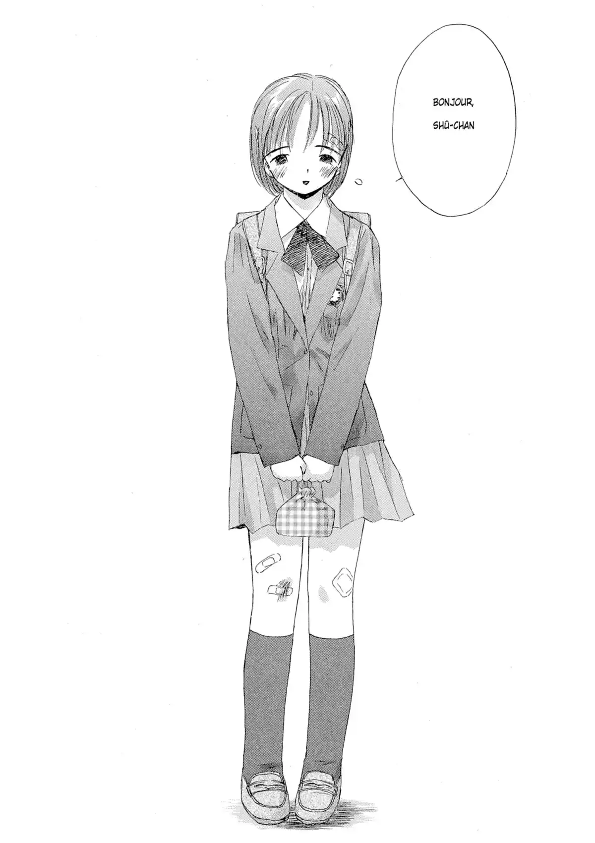 Larme Ultime Volume 1 page 64