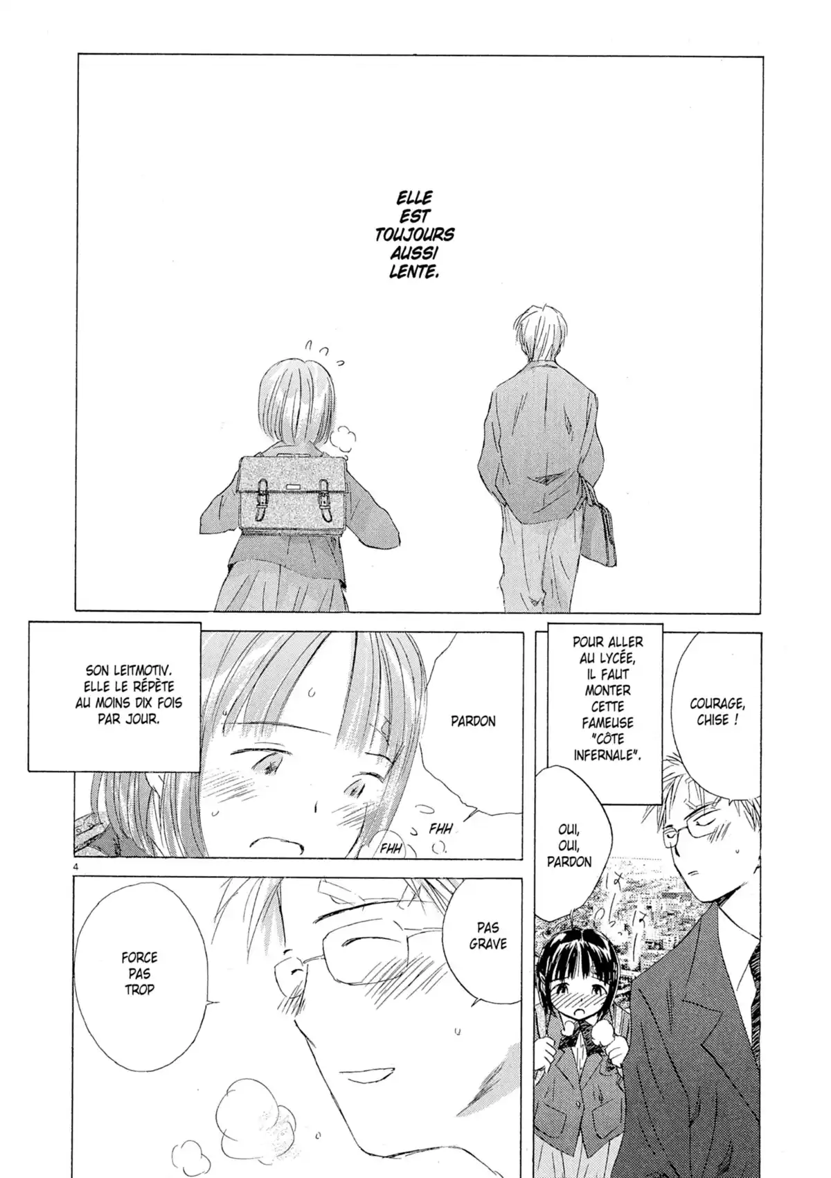 Larme Ultime Volume 1 page 66