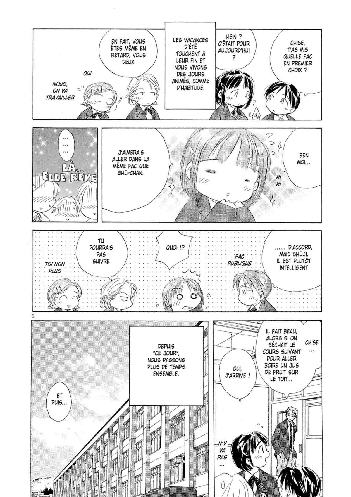 Larme Ultime Volume 1 page 68