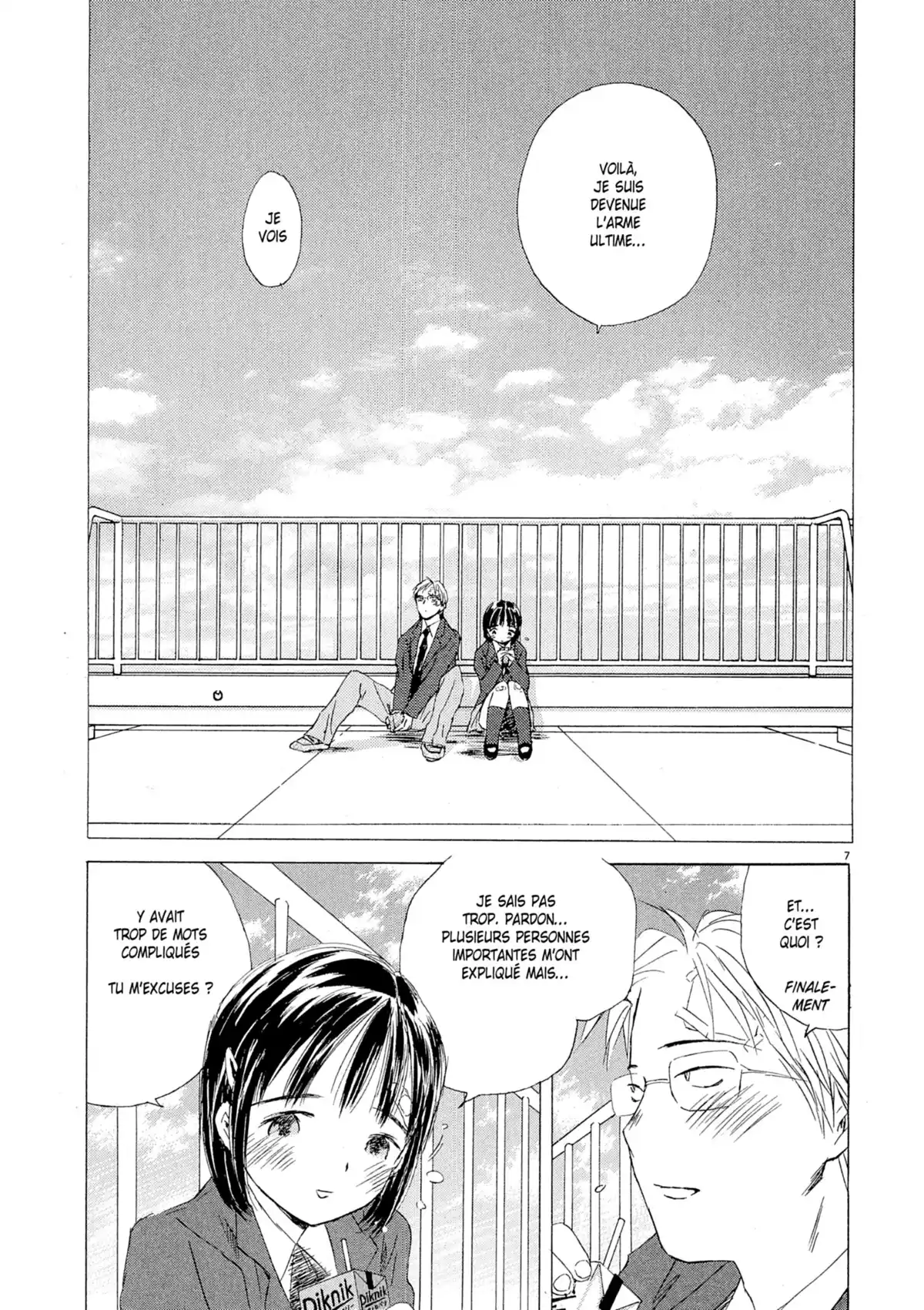 Larme Ultime Volume 1 page 69