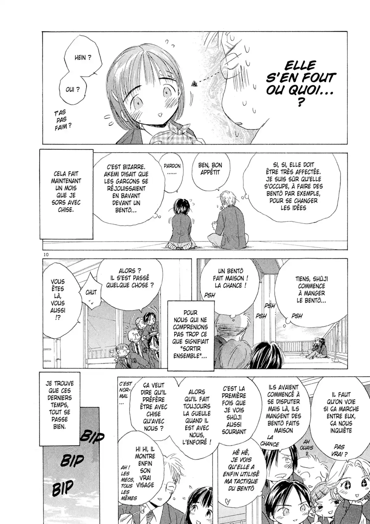 Larme Ultime Volume 1 page 72
