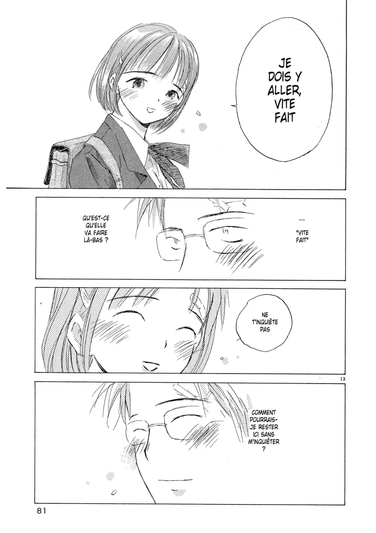 Larme Ultime Volume 1 page 75