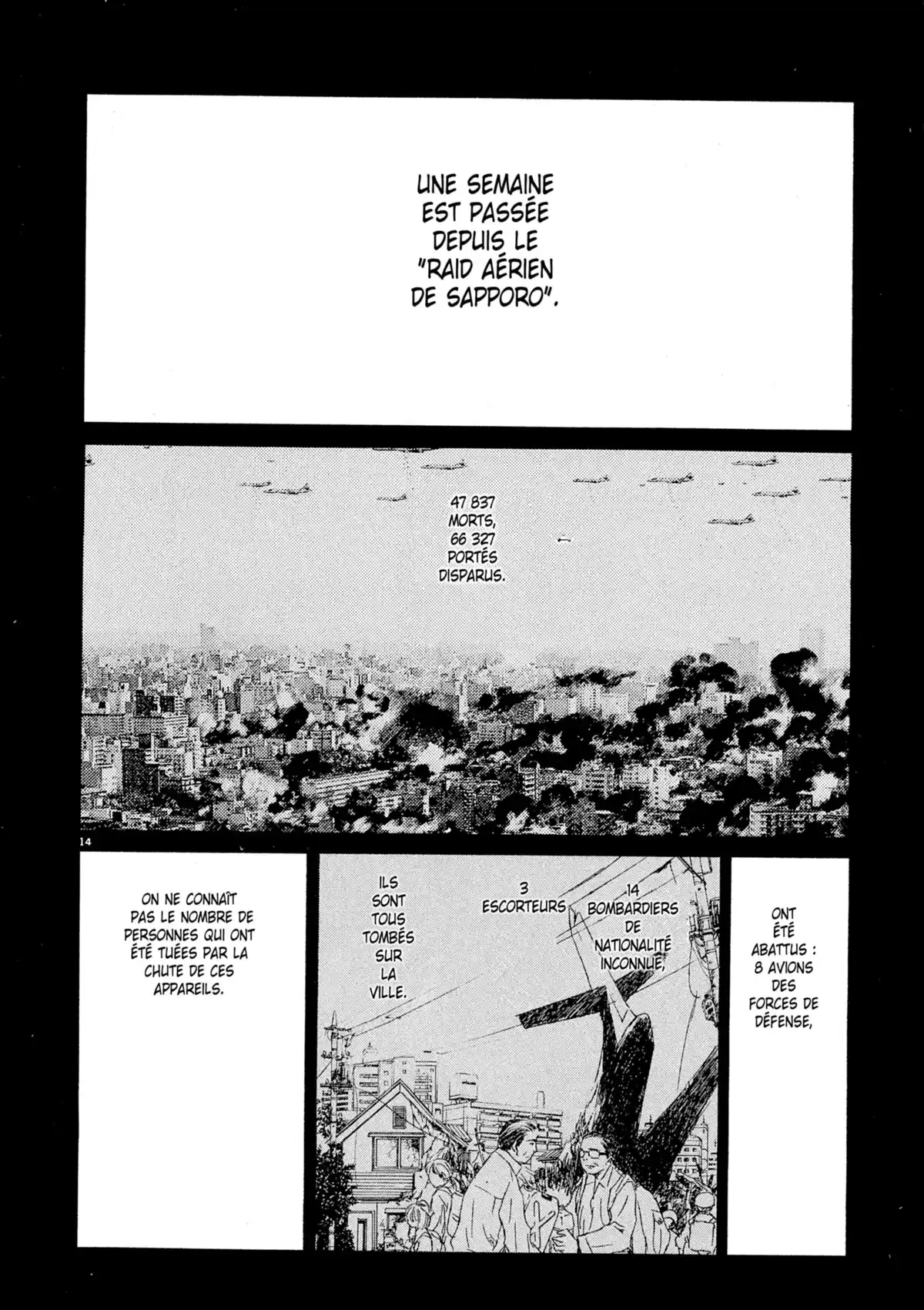 Larme Ultime Volume 1 page 76