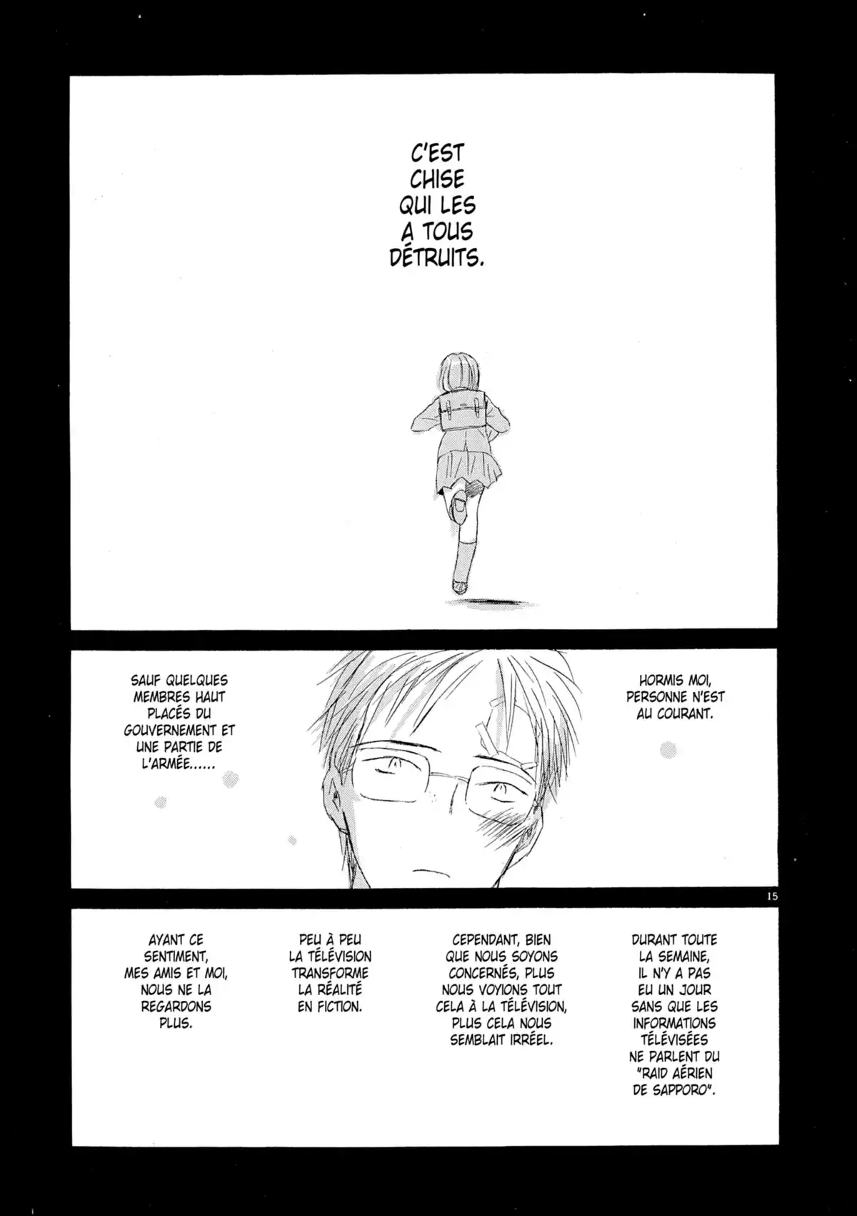 Larme Ultime Volume 1 page 77