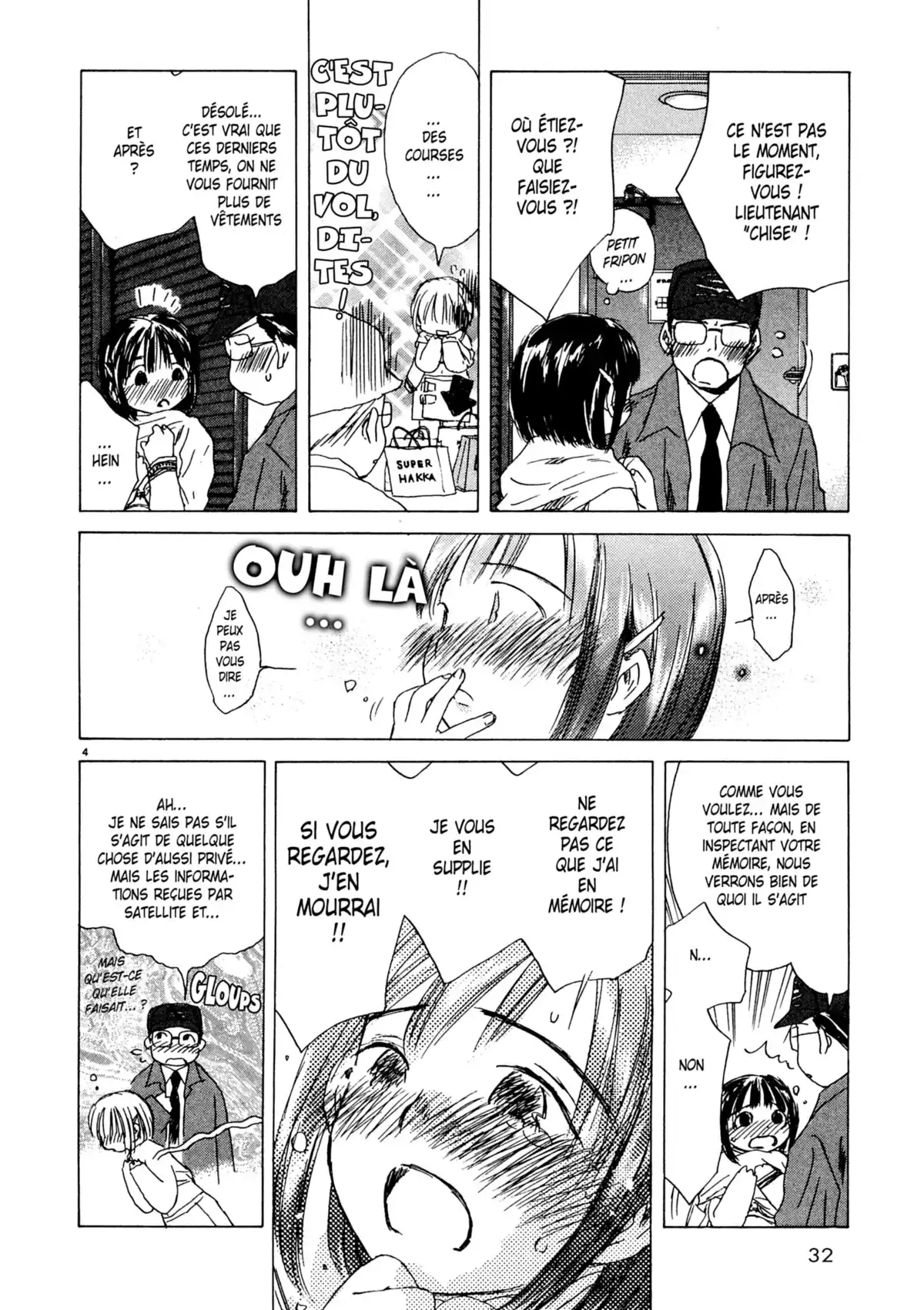 Larme Ultime Volume 5 page 31