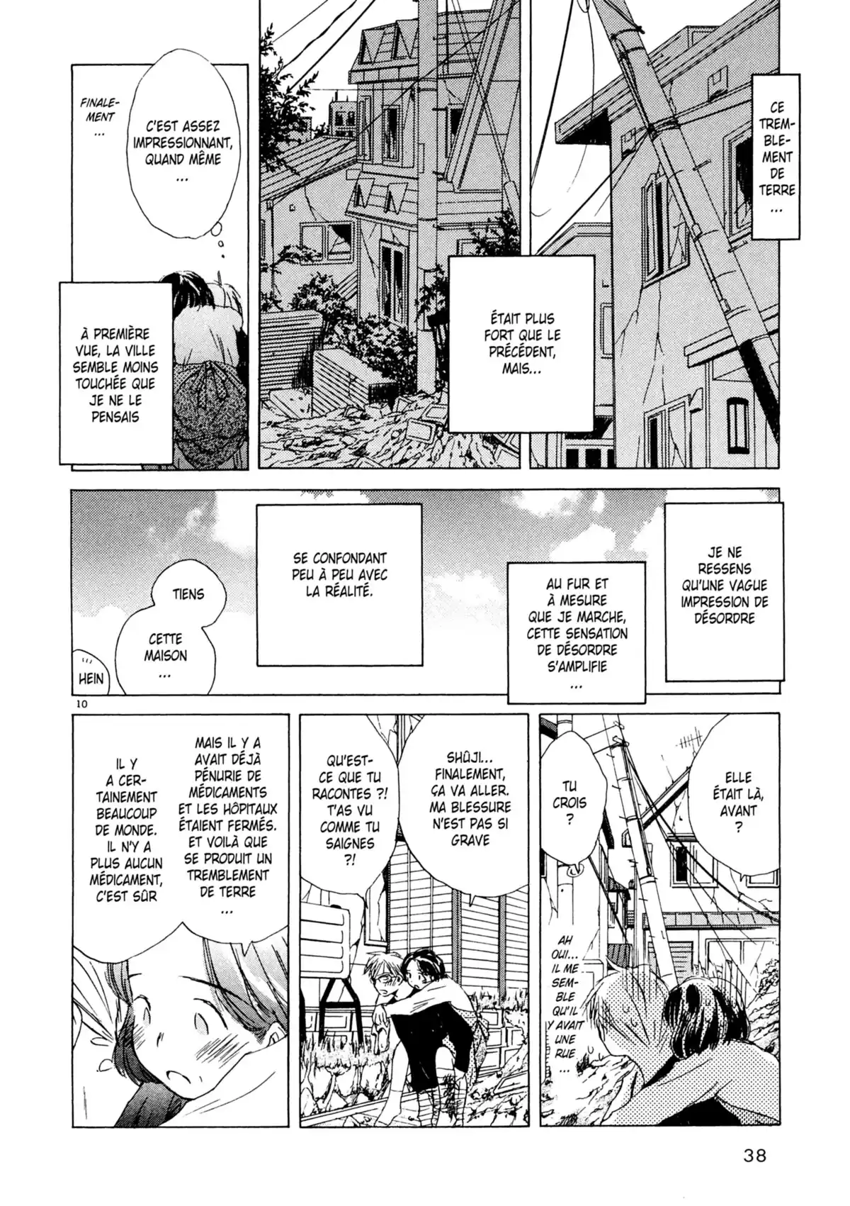 Larme Ultime Volume 5 page 37