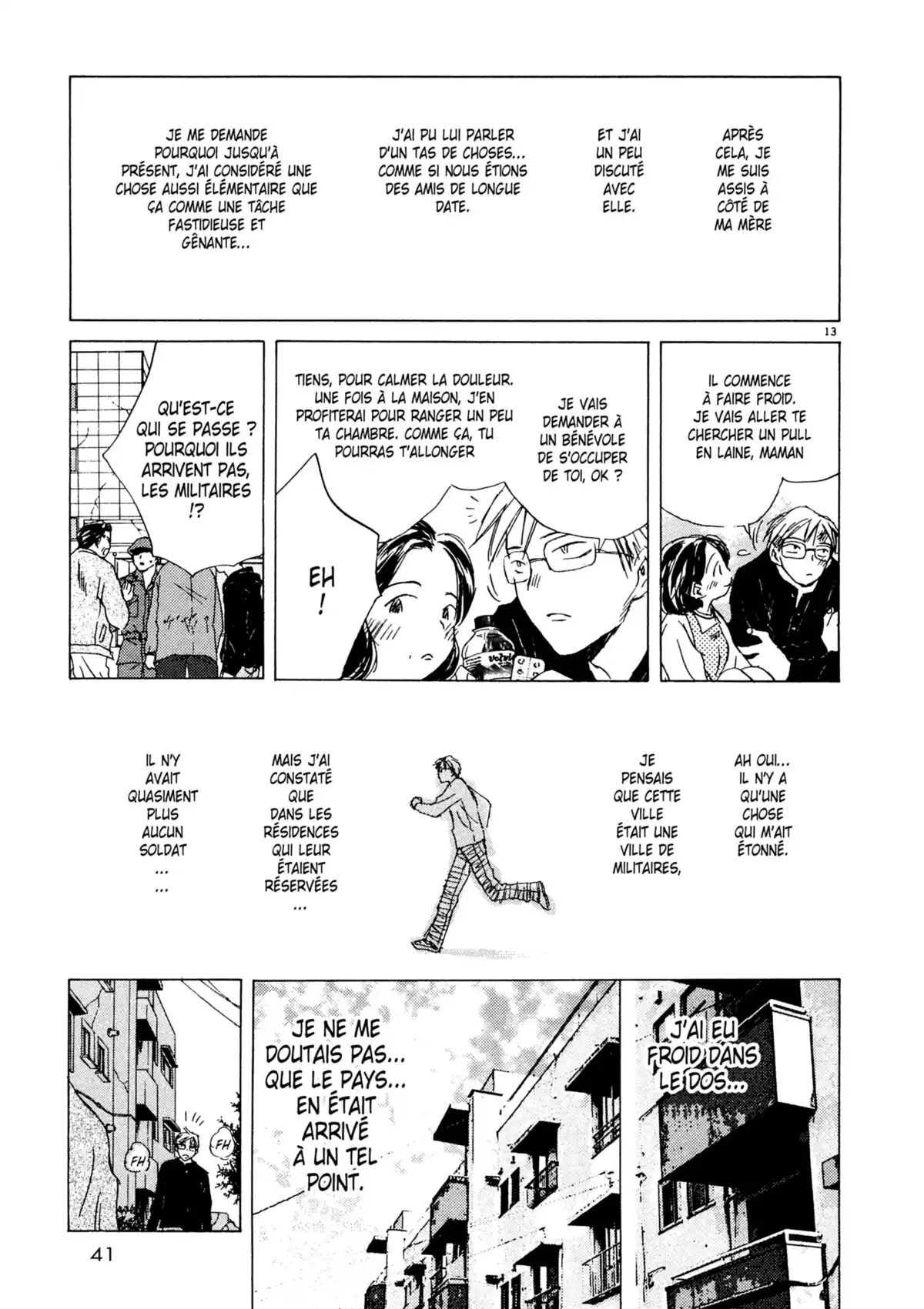 Larme Ultime Volume 5 page 40