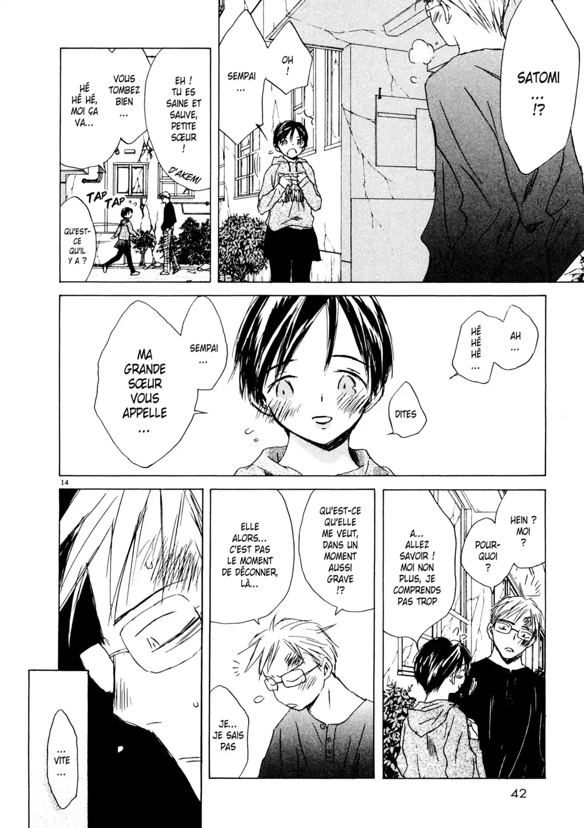 Larme Ultime Volume 5 page 41