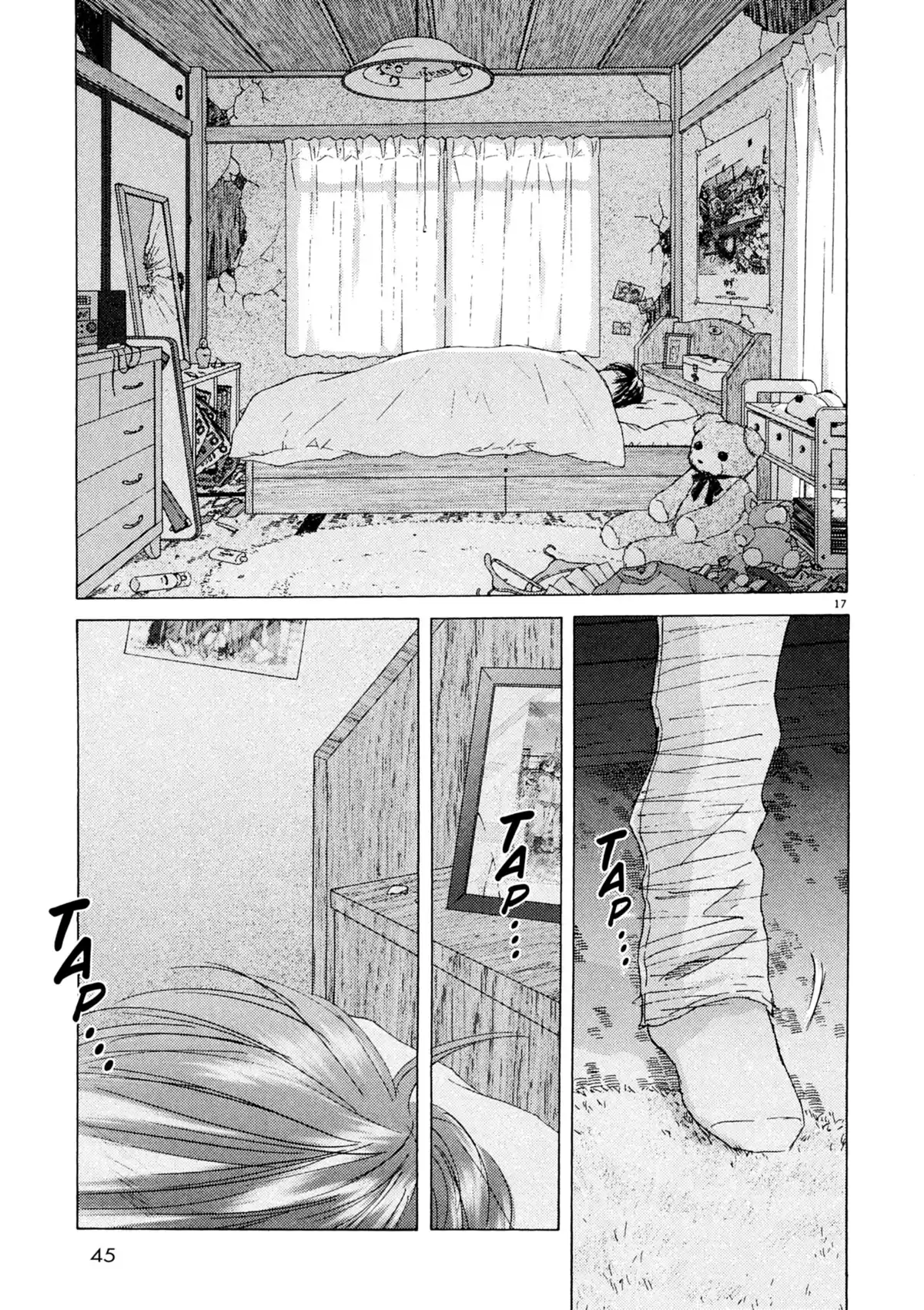 Larme Ultime Volume 5 page 44