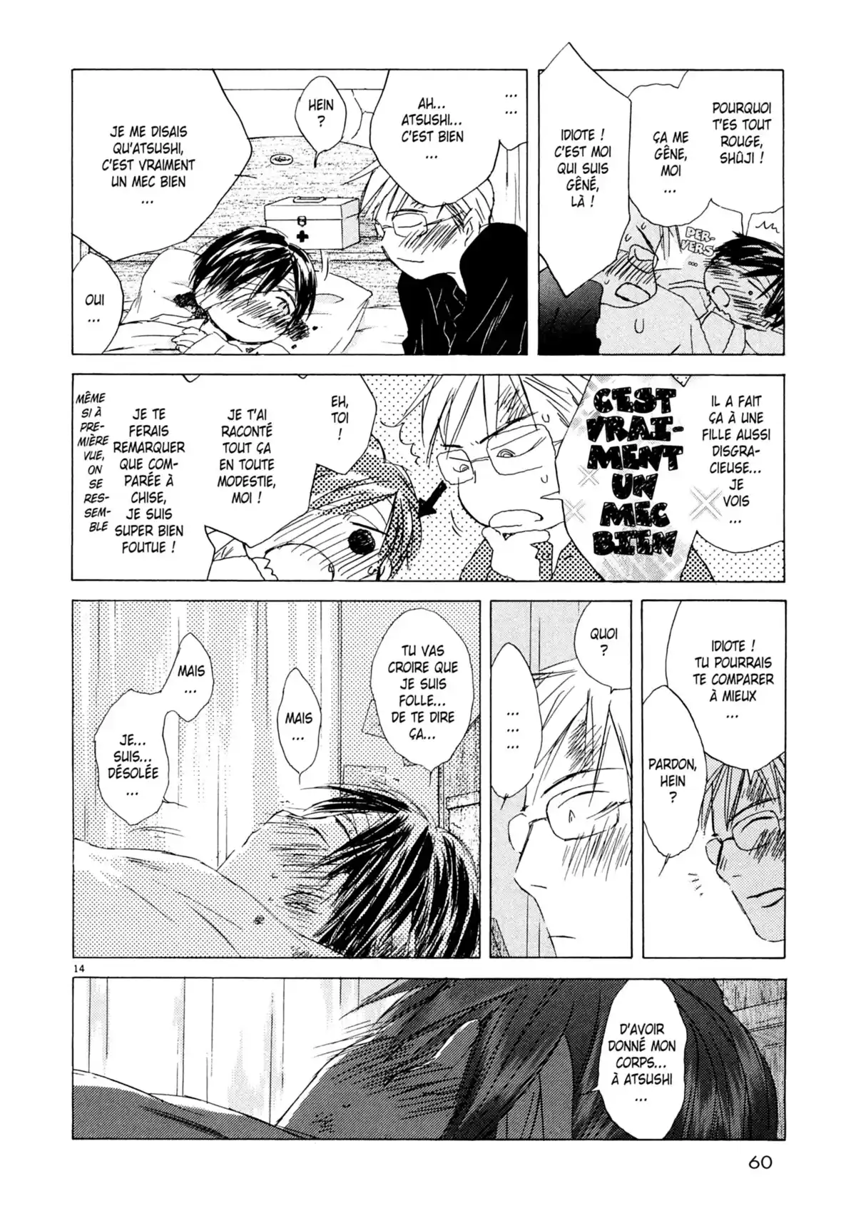 Larme Ultime Volume 5 page 59