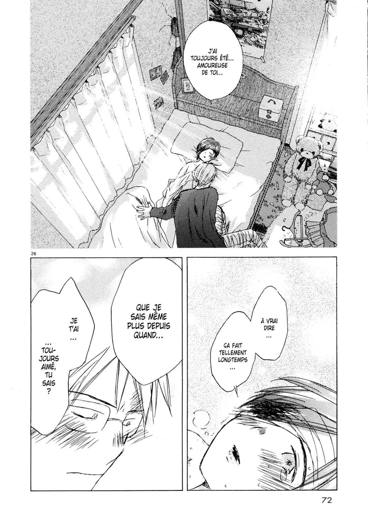 Larme Ultime Volume 5 page 71