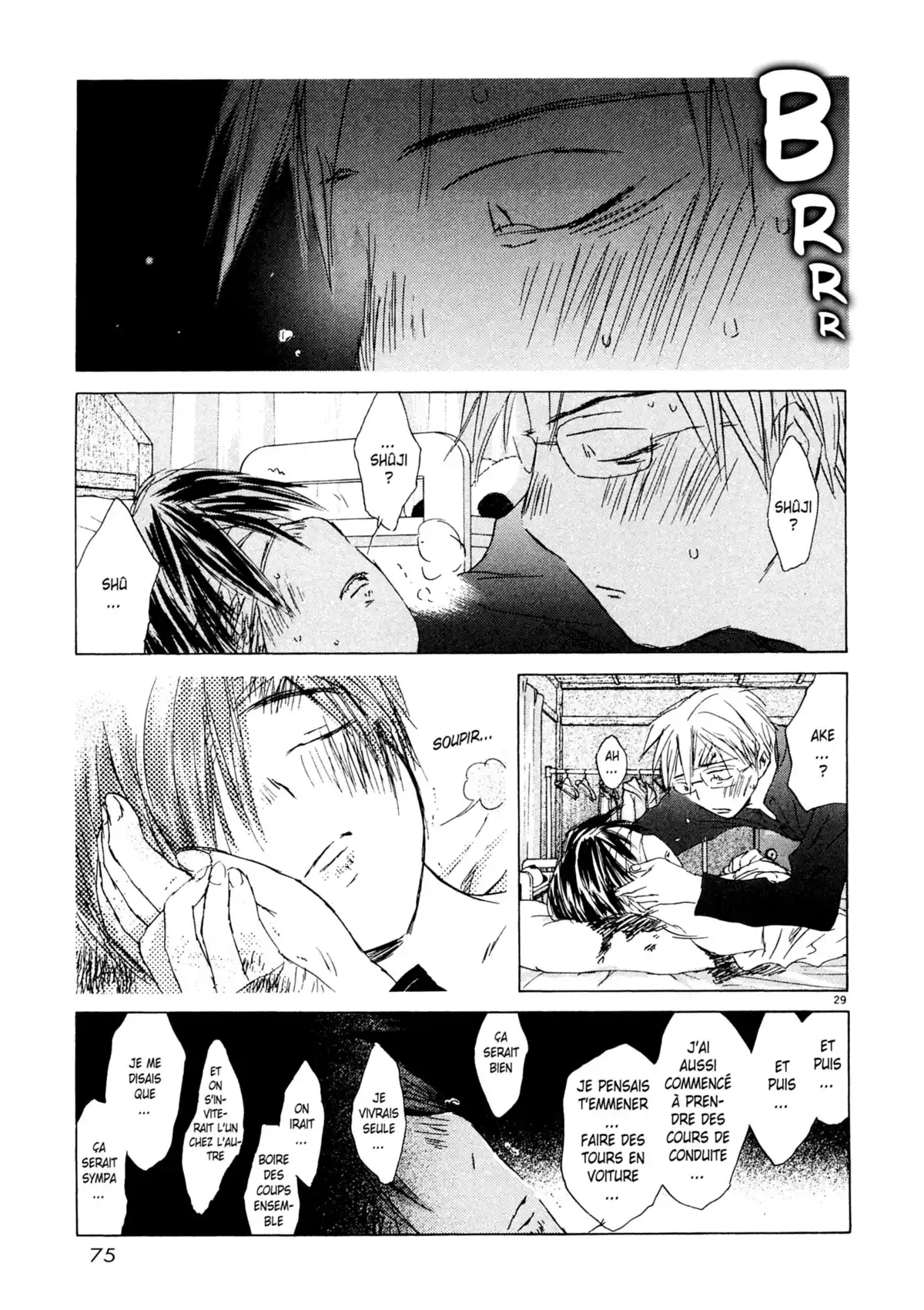 Larme Ultime Volume 5 page 74