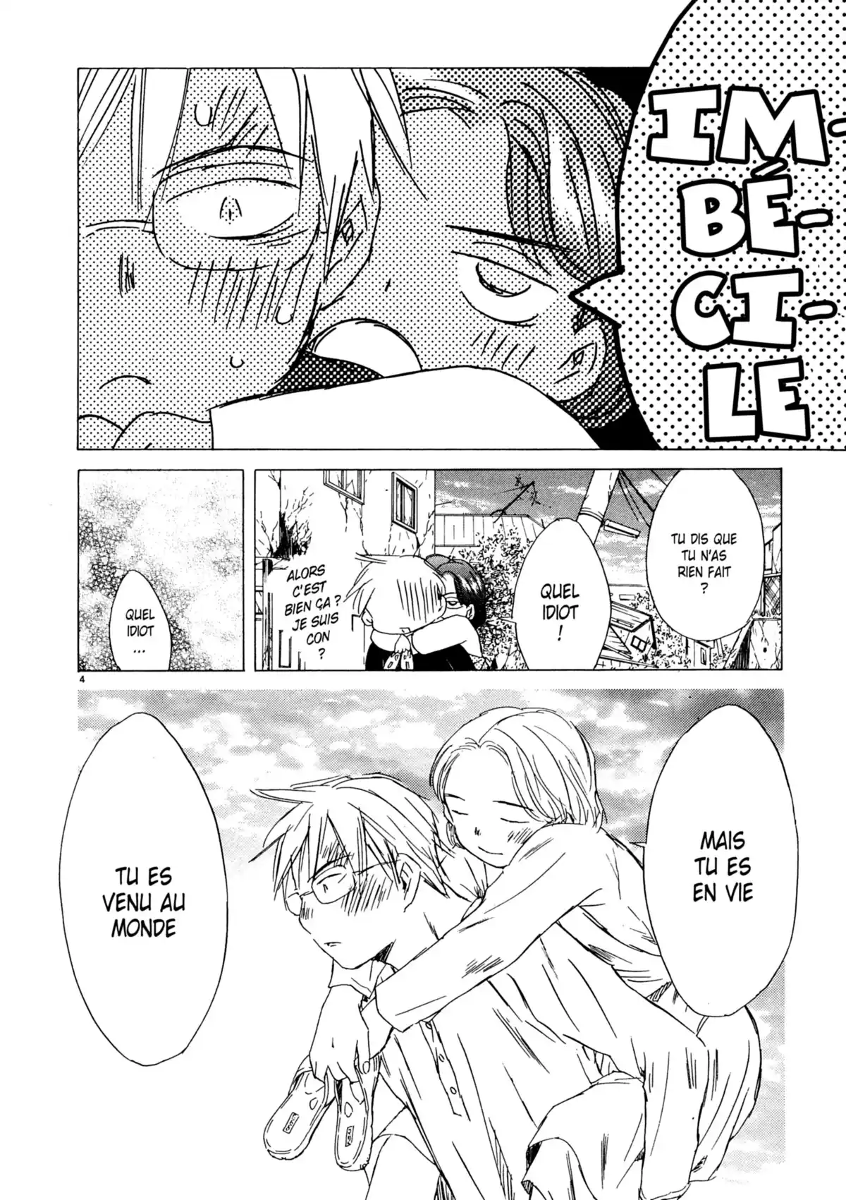 Larme Ultime Volume 5 page 83