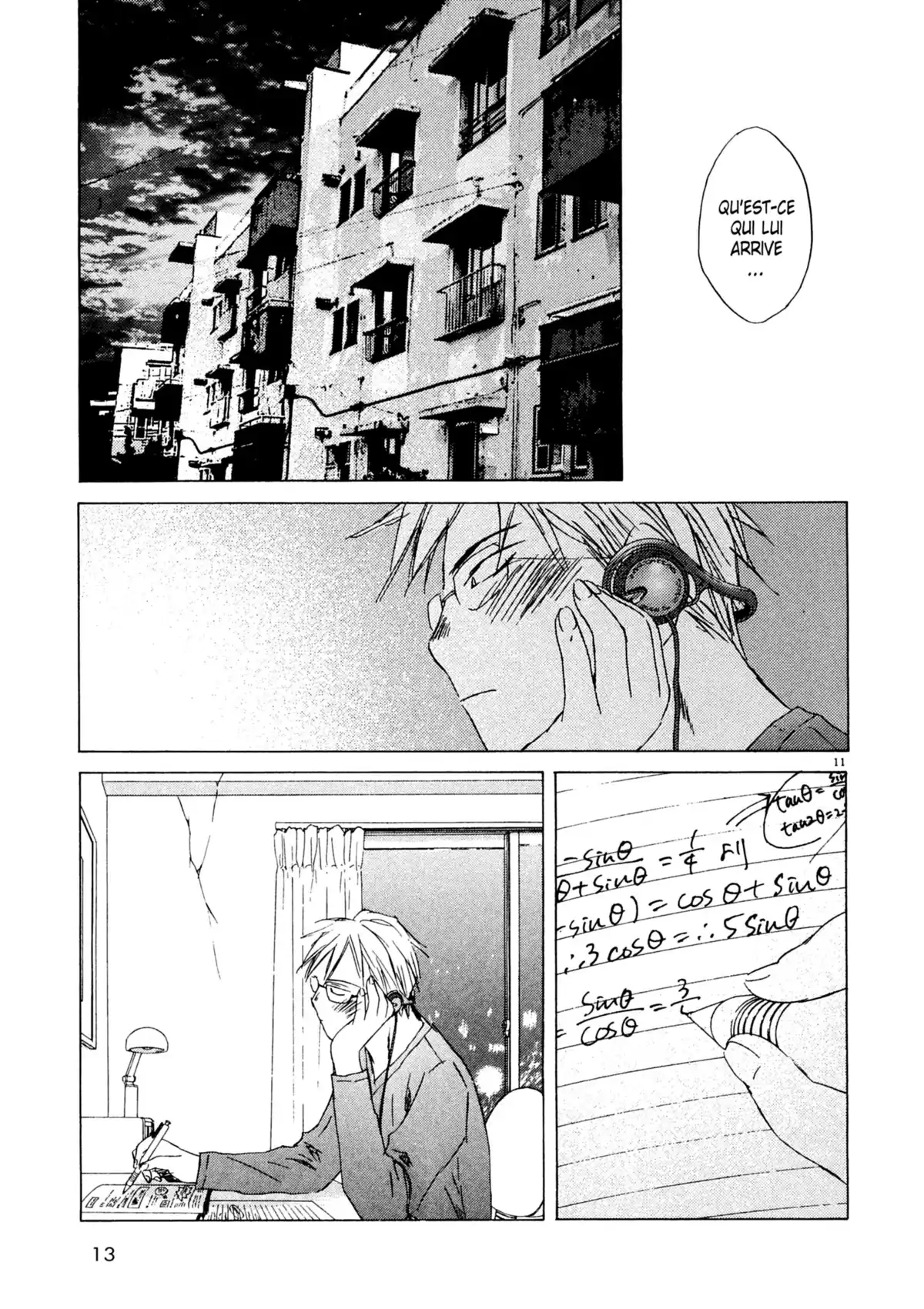 Larme Ultime Volume 4 page 12