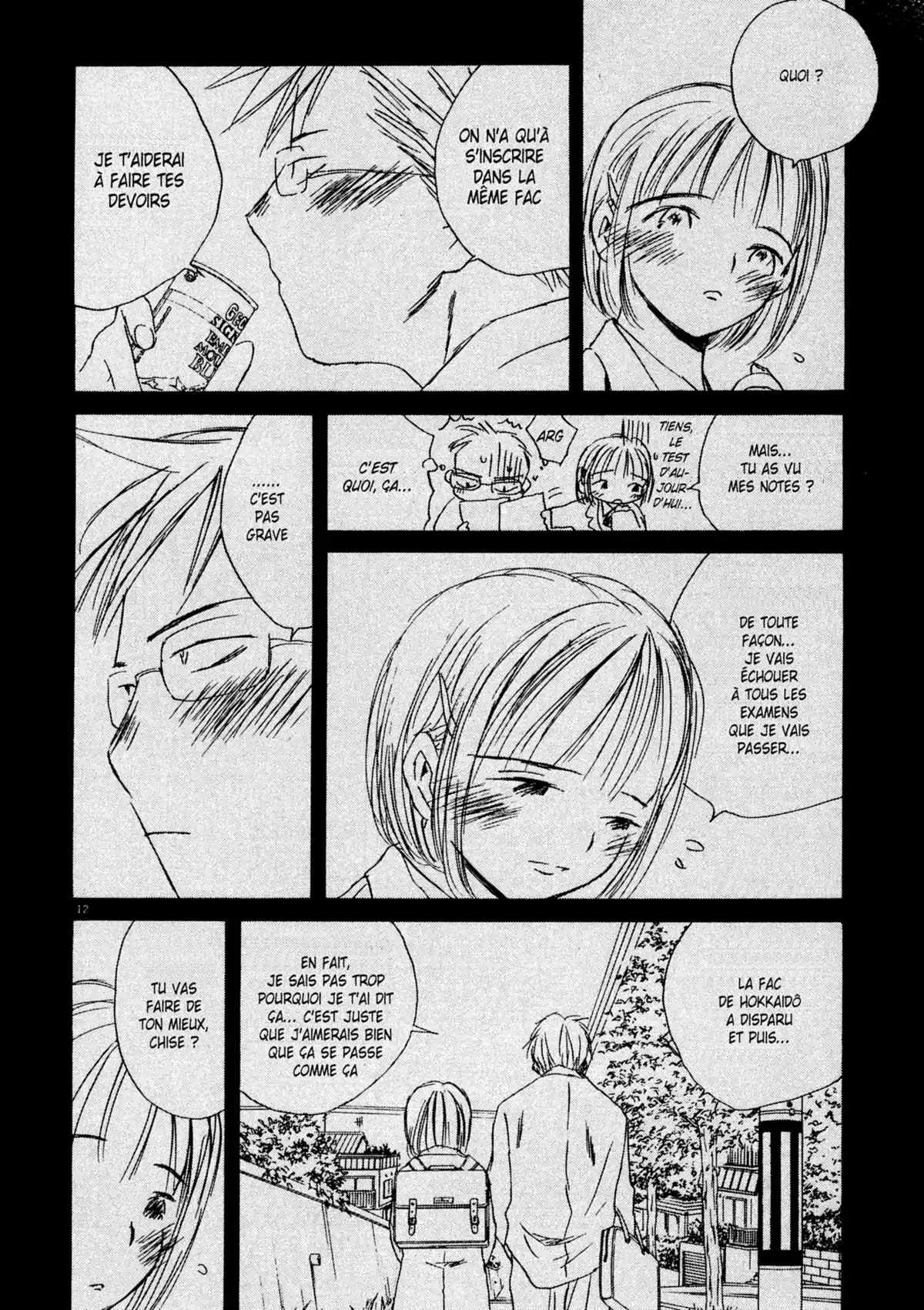 Larme Ultime Volume 4 page 13