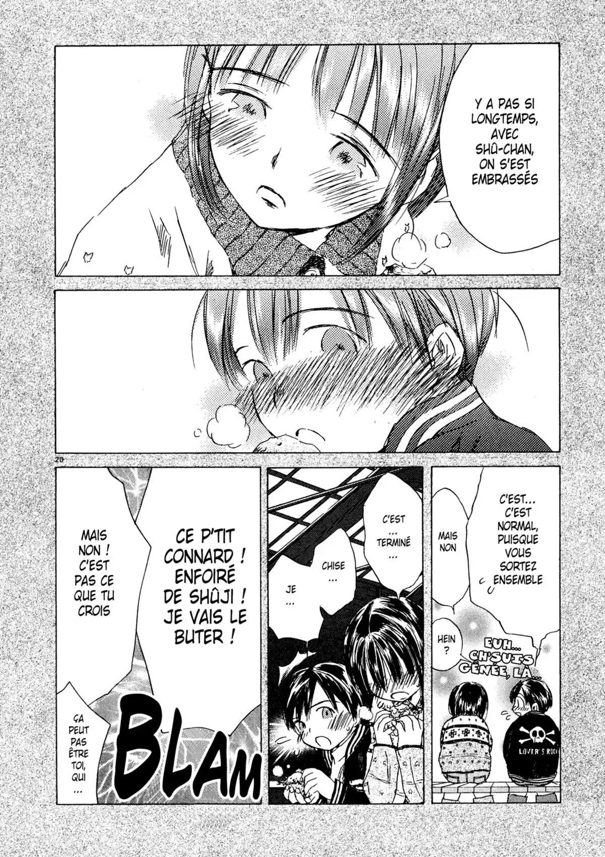 Larme Ultime Volume 4 page 75