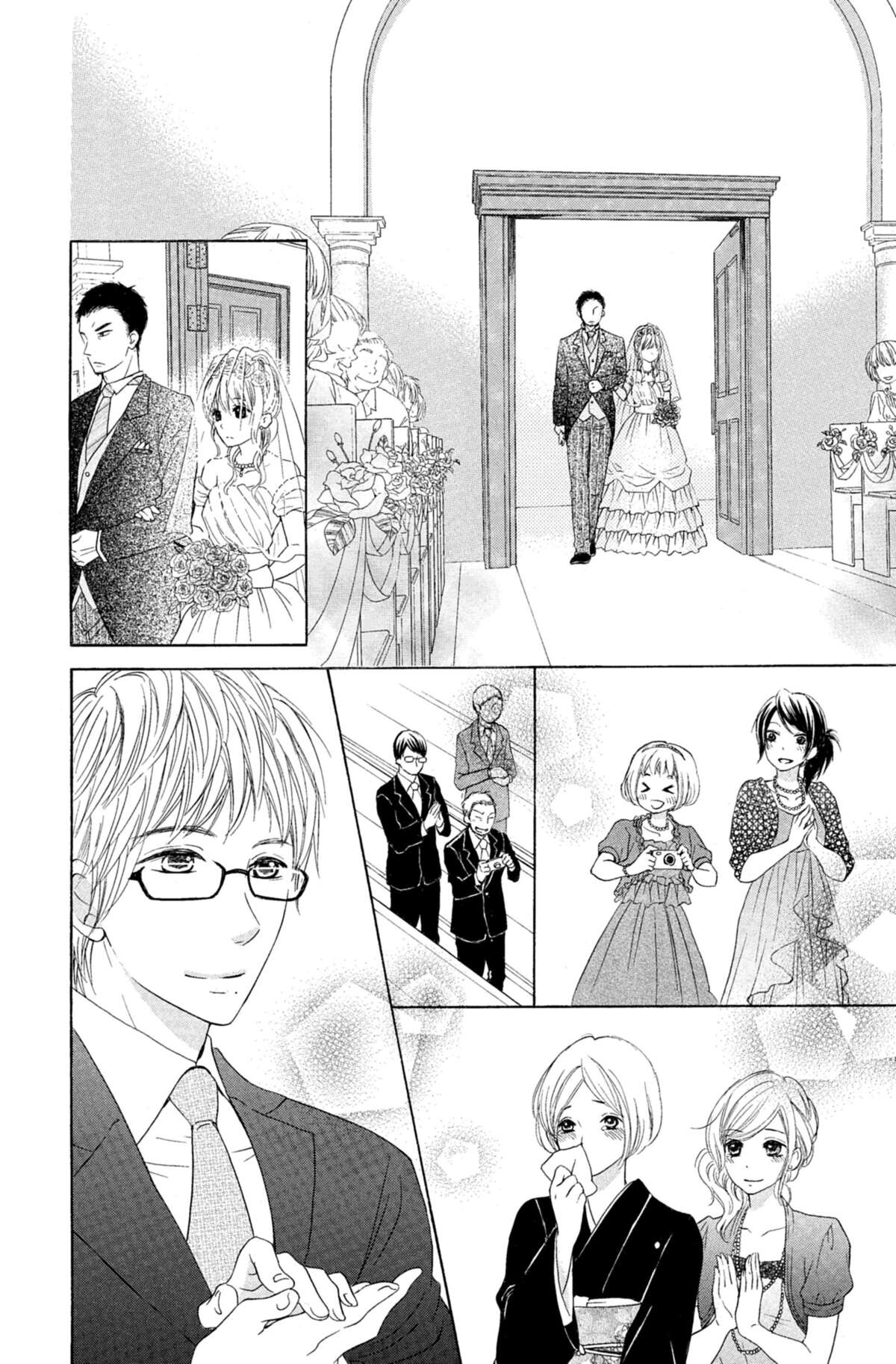 La Nouvelle Vie de Niina Volume 4 page 105