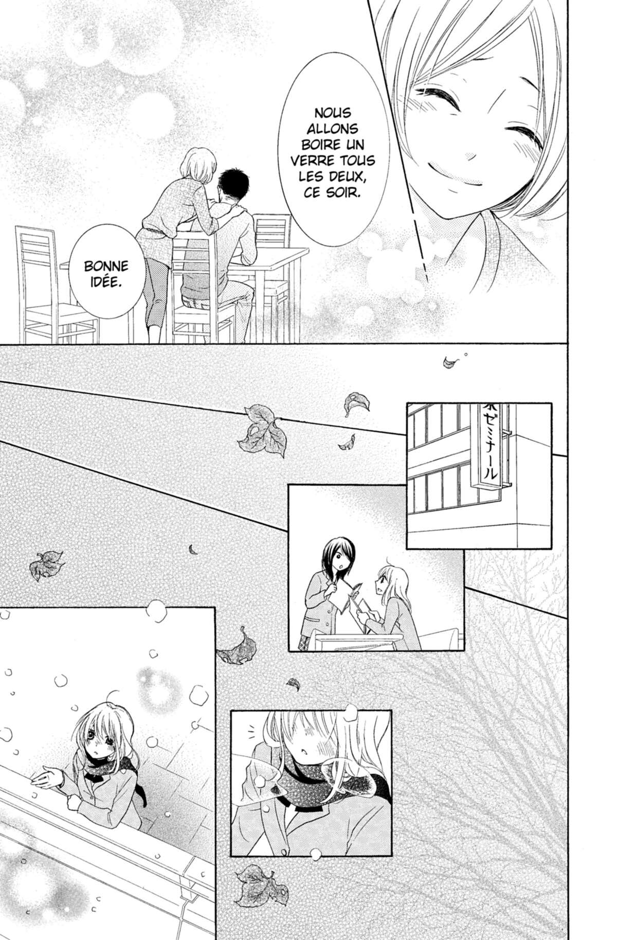 La Nouvelle Vie de Niina Volume 4 page 62