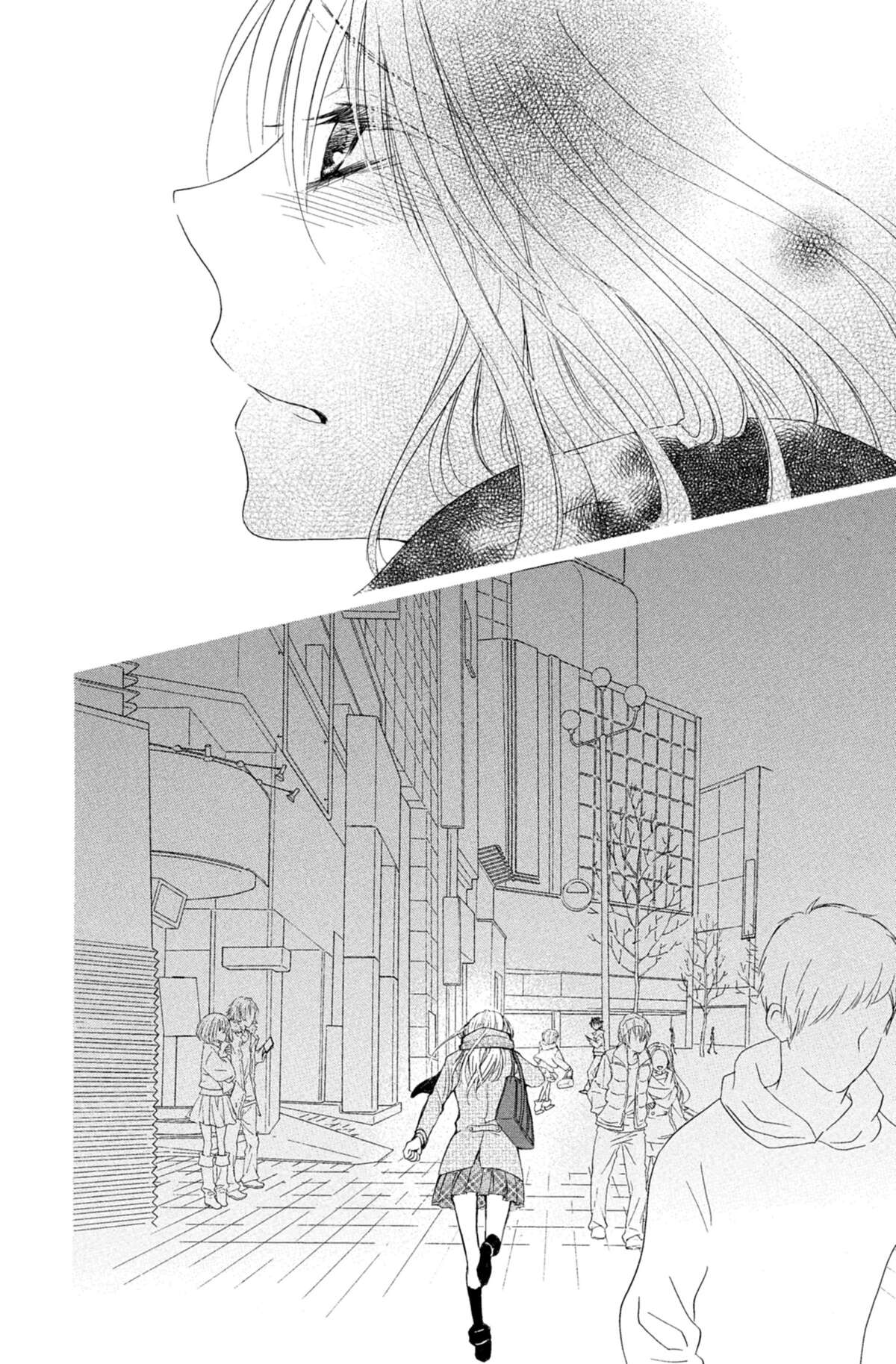 La Nouvelle Vie de Niina Volume 4 page 73