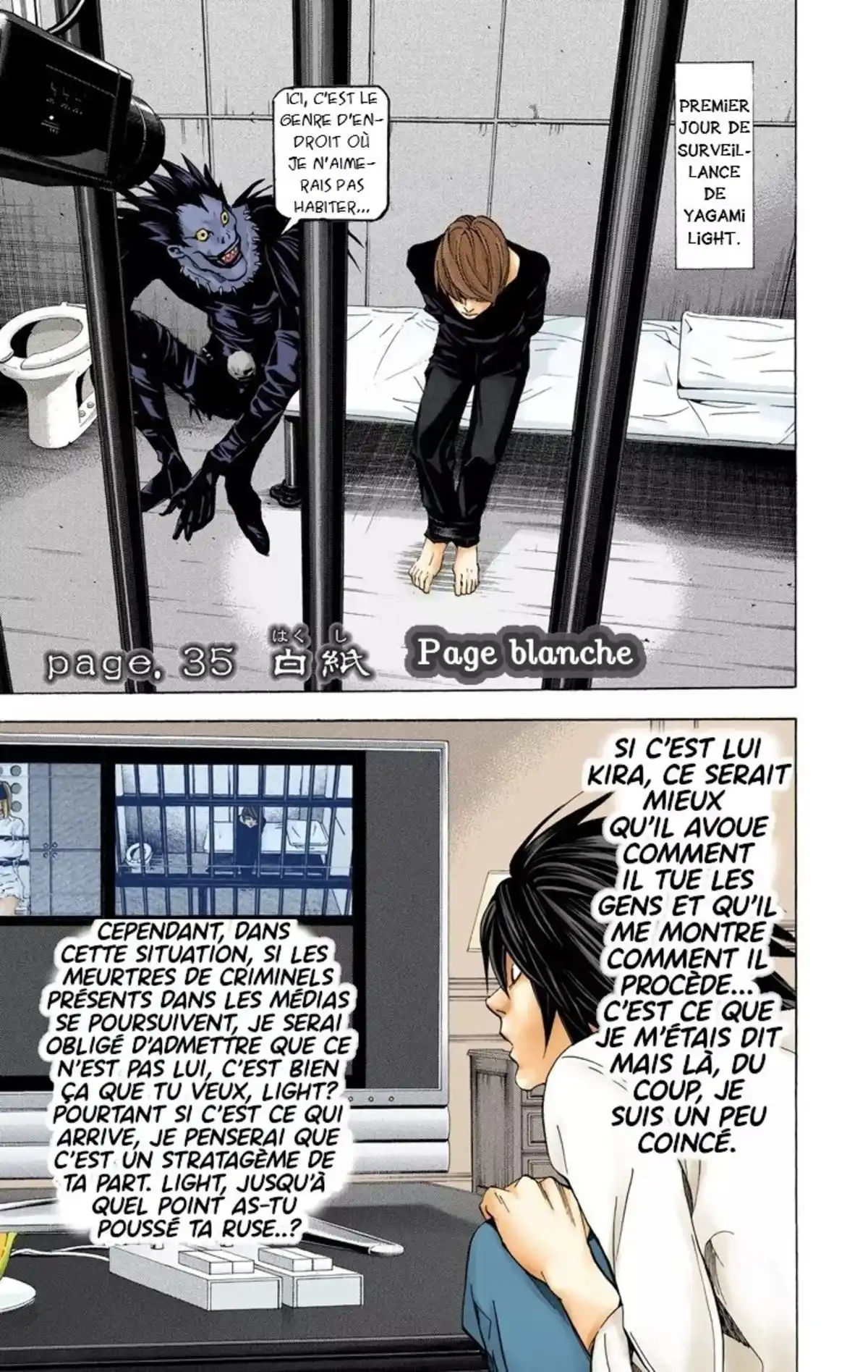 Death Note Volume 5 page 7