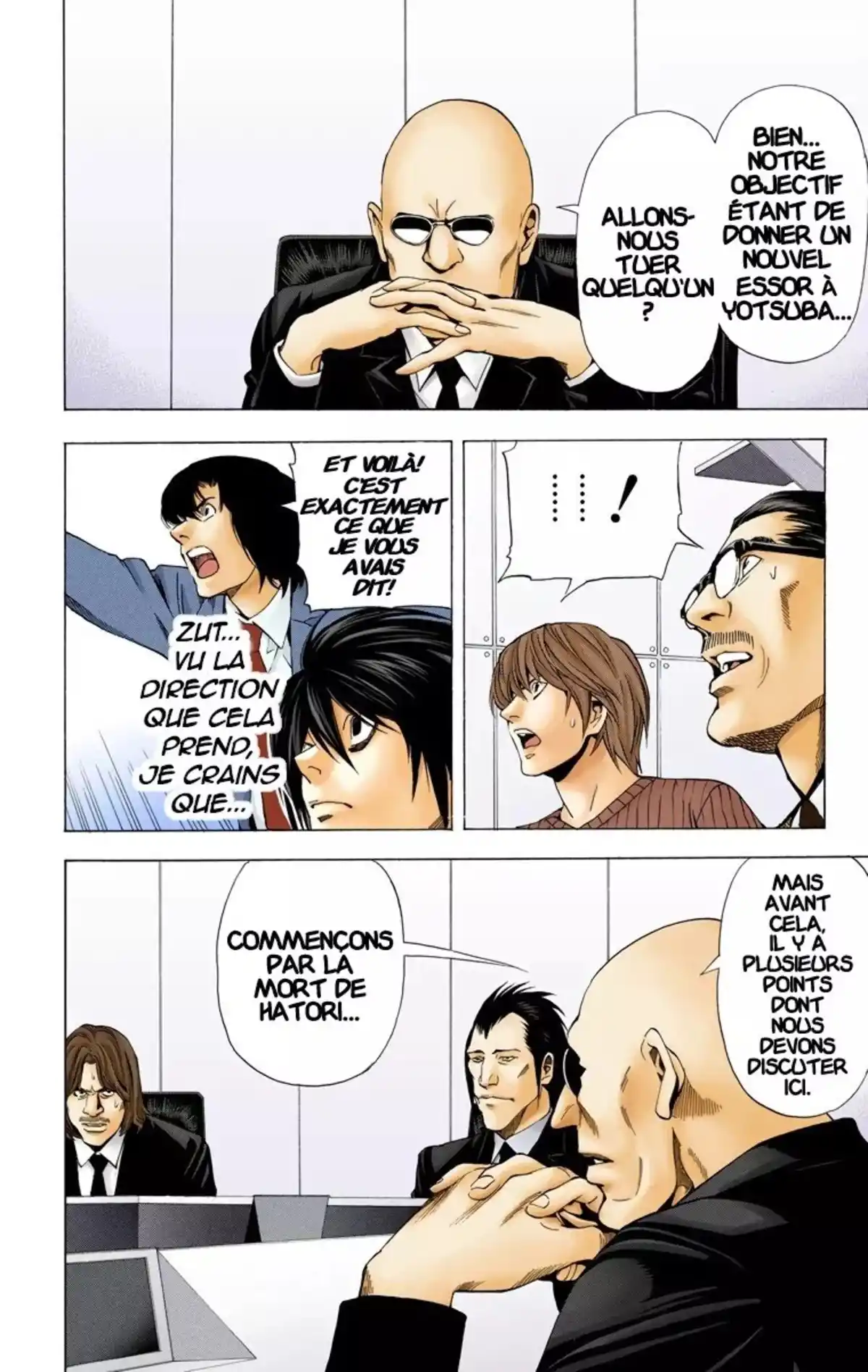 Death Note Volume 6 page 8