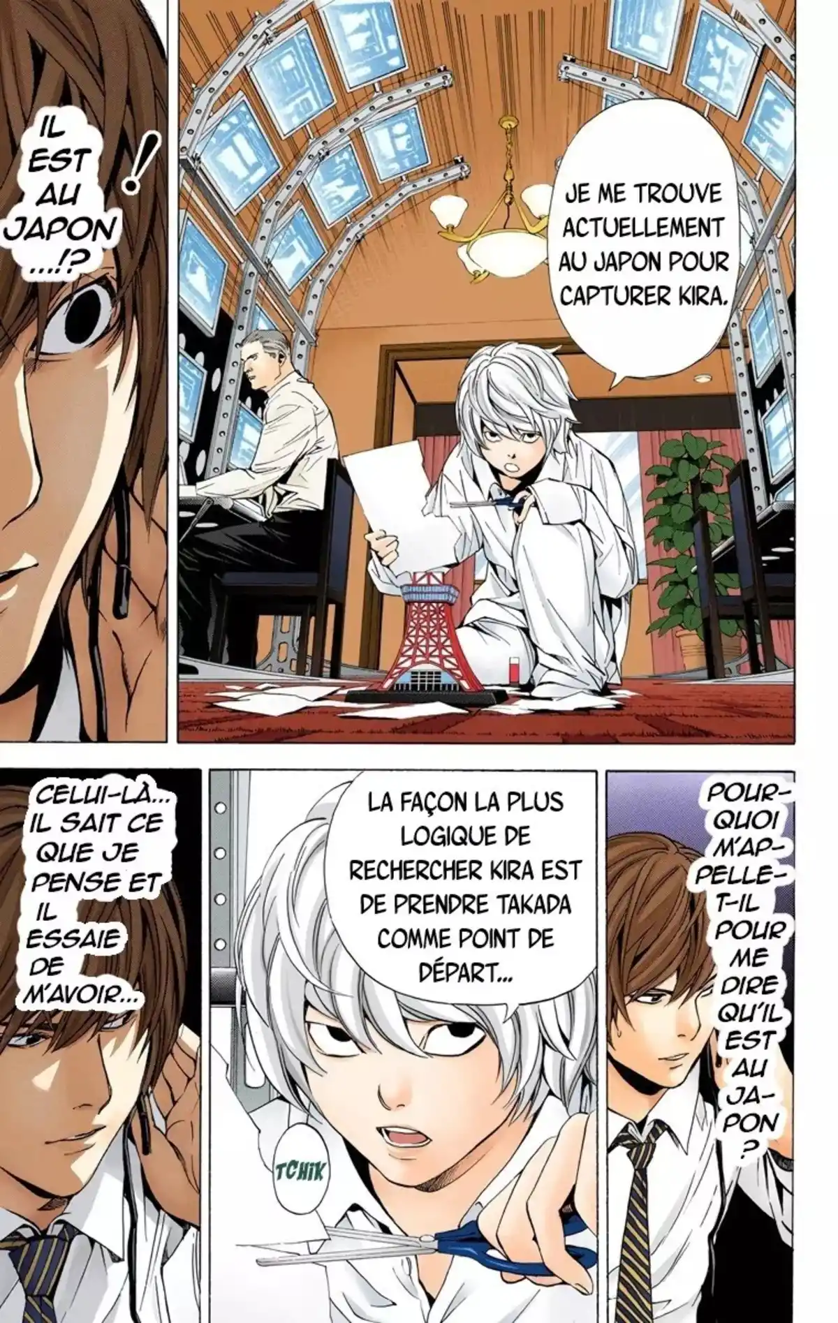 Death Note Volume 11 page 14