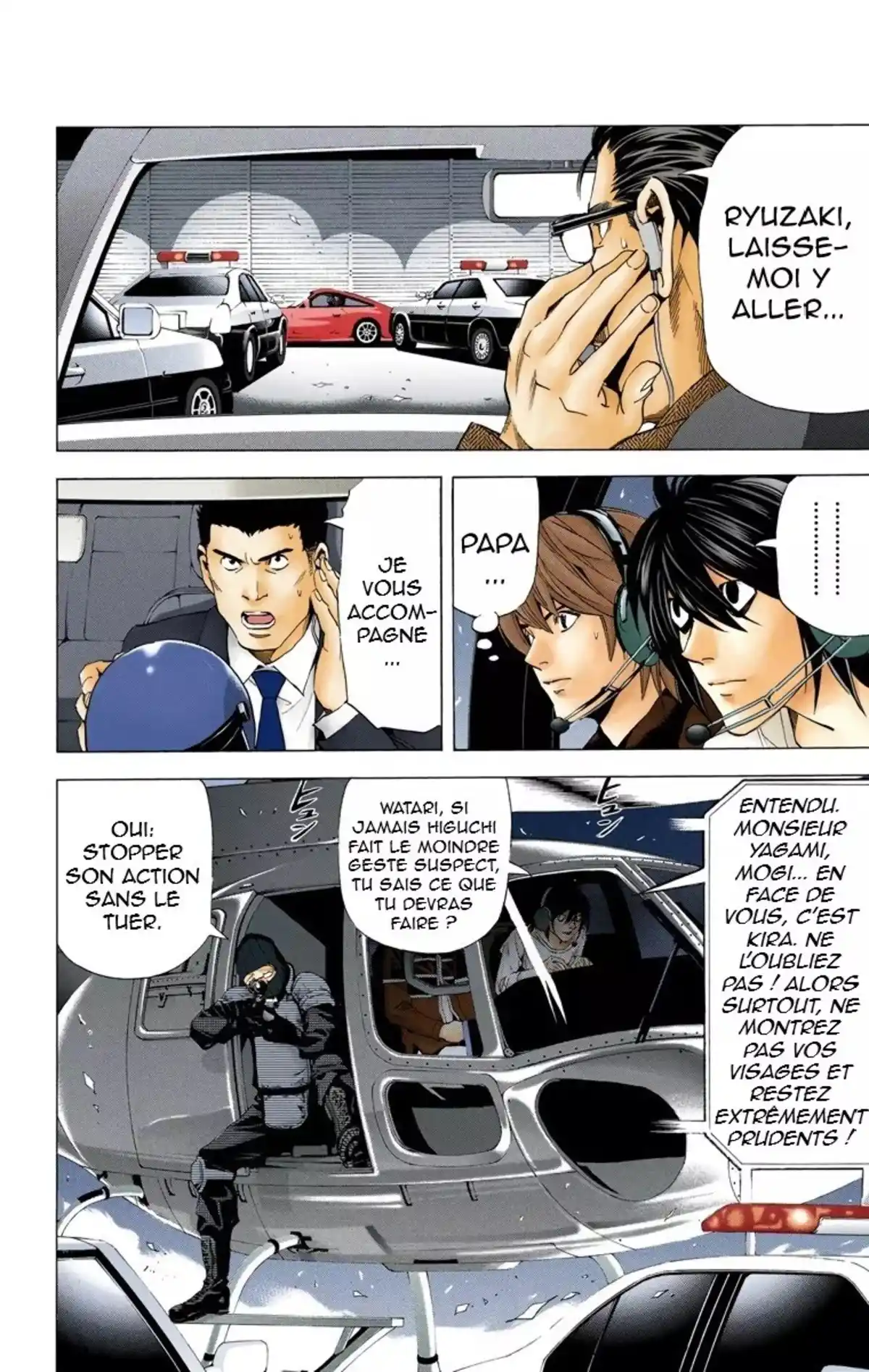 Death Note Volume 7 page 8