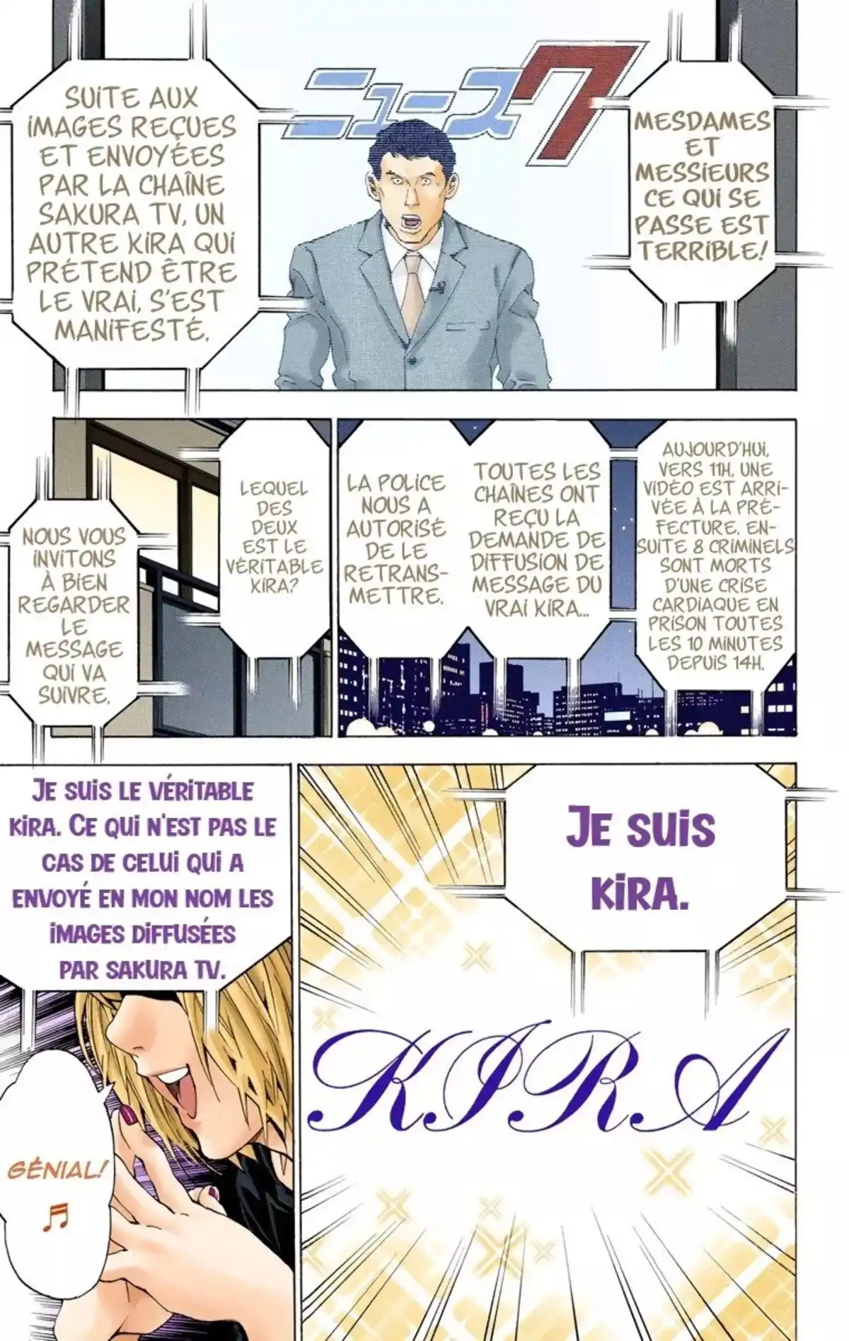 Death Note Volume 4 page 23