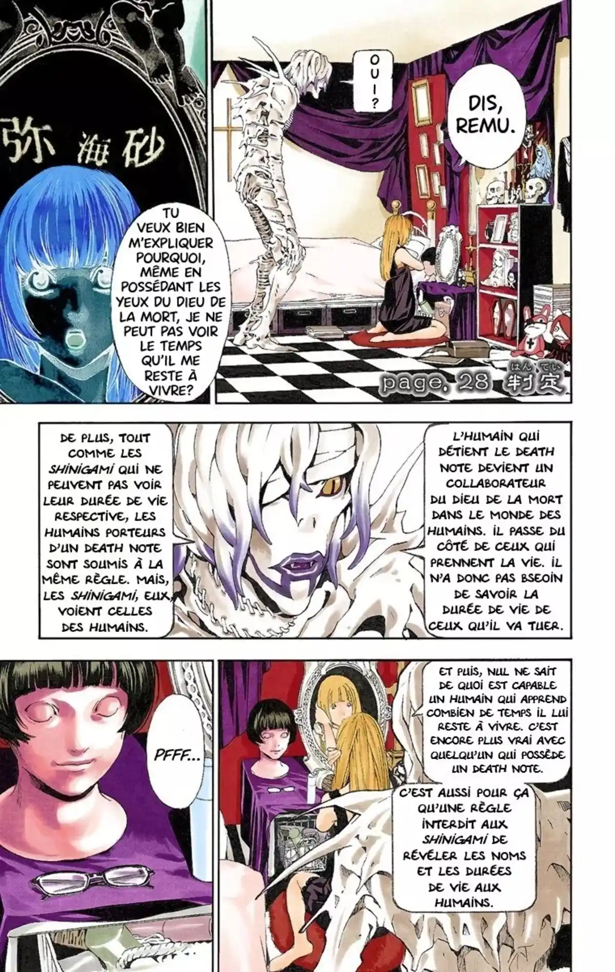 Death Note Volume 4 page 51