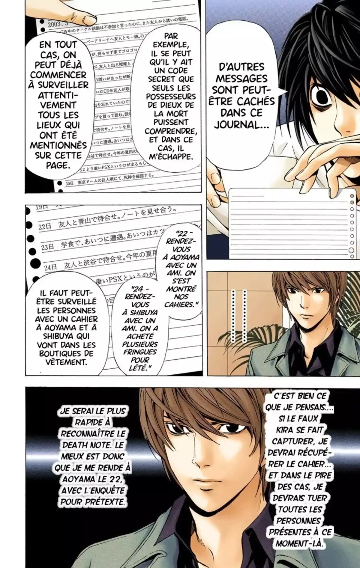 Death Note Volume 4 page 58