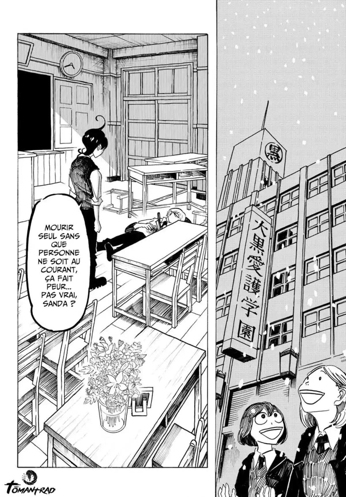 SANDA Chapitre 1 page 29