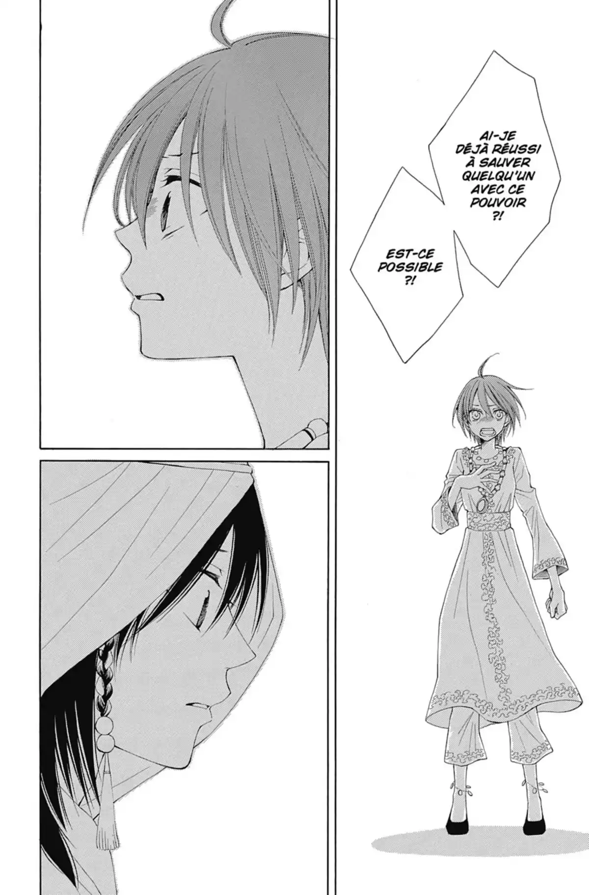 L’Arcane de l’aube Volume 8 page 105