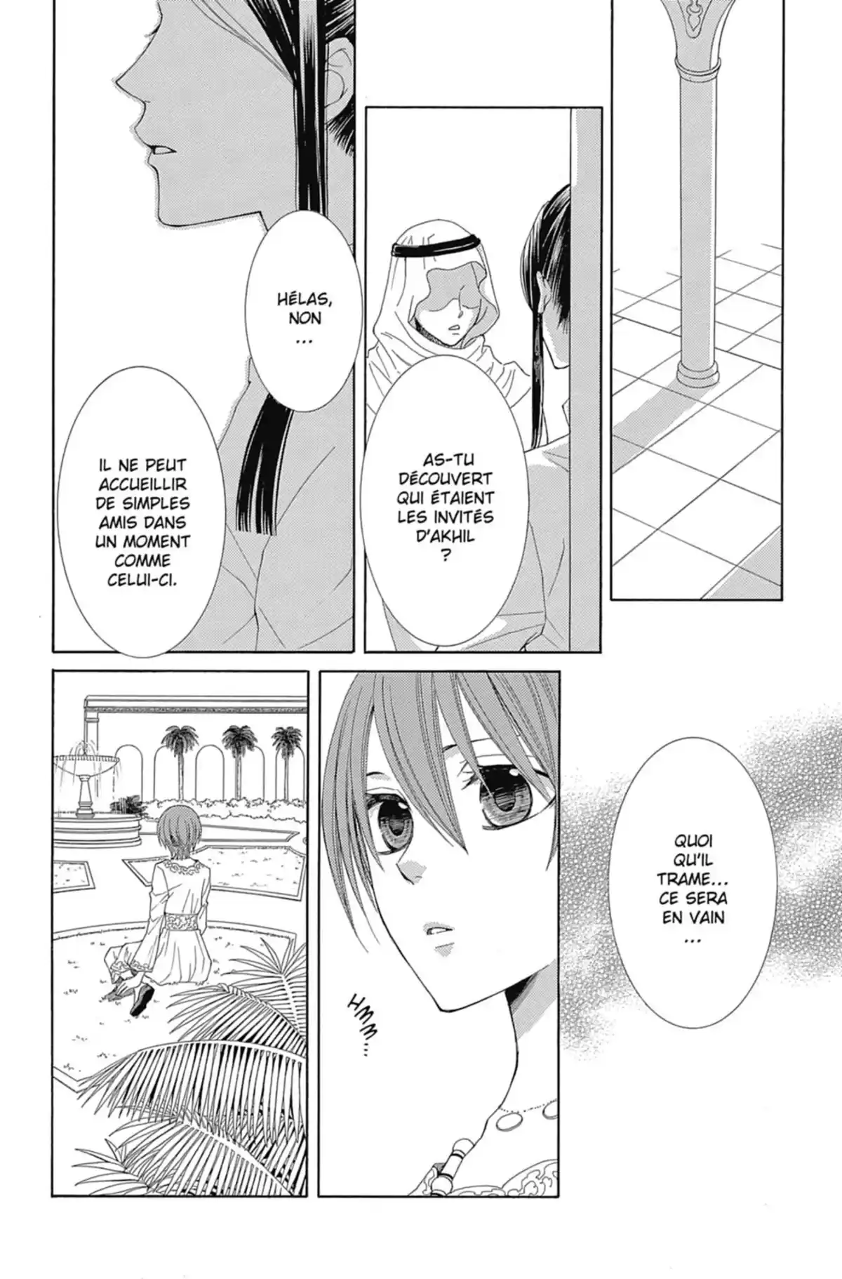 L’Arcane de l’aube Volume 8 page 107