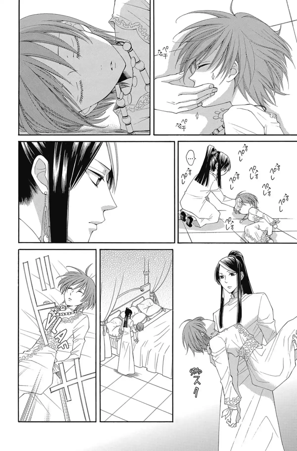 L’Arcane de l’aube Volume 8 page 131