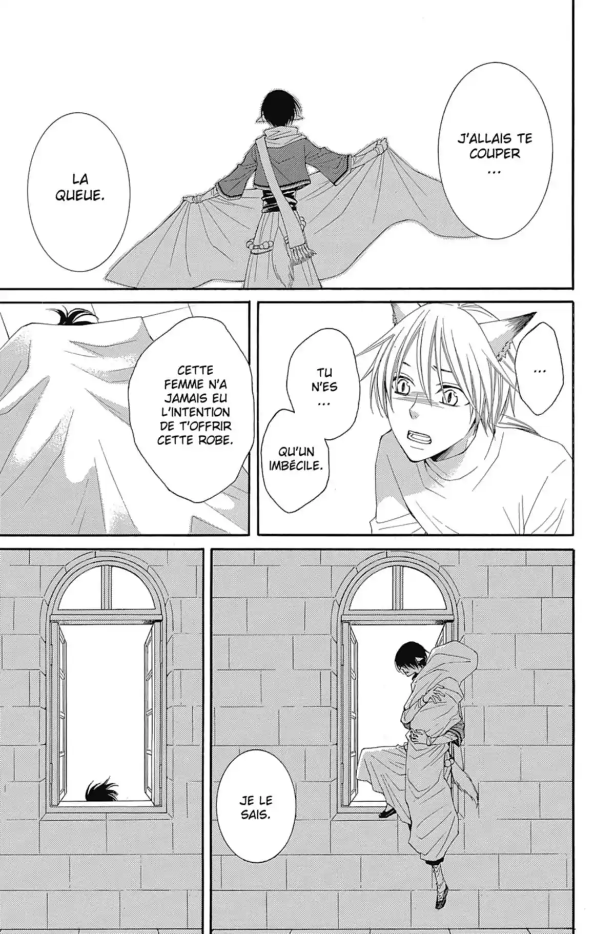L’Arcane de l’aube Volume 8 page 182