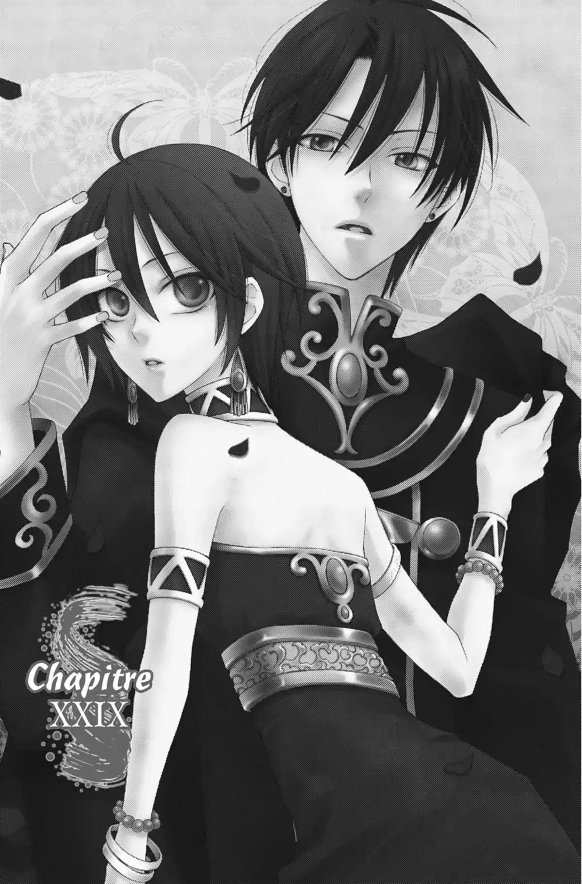 L’Arcane de l’aube Volume 8 page 46