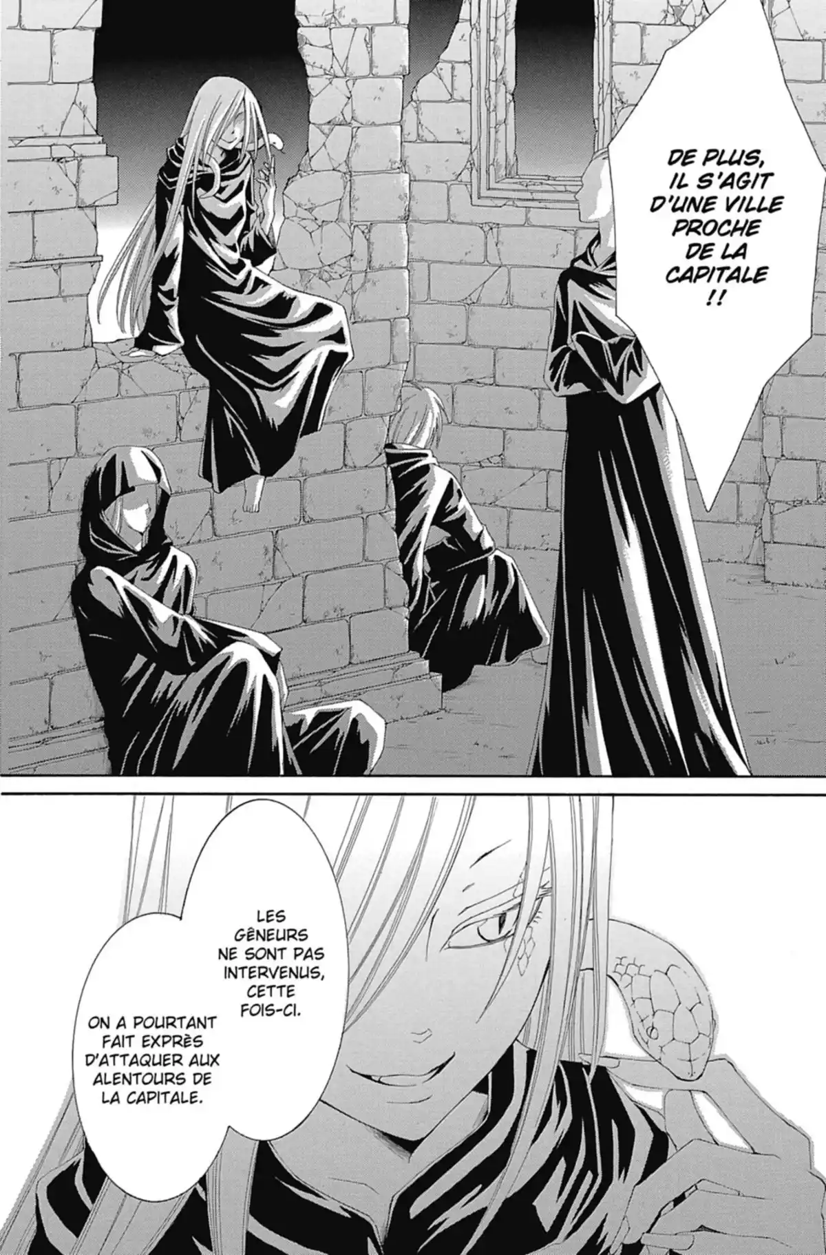 L’Arcane de l’aube Volume 8 page 85